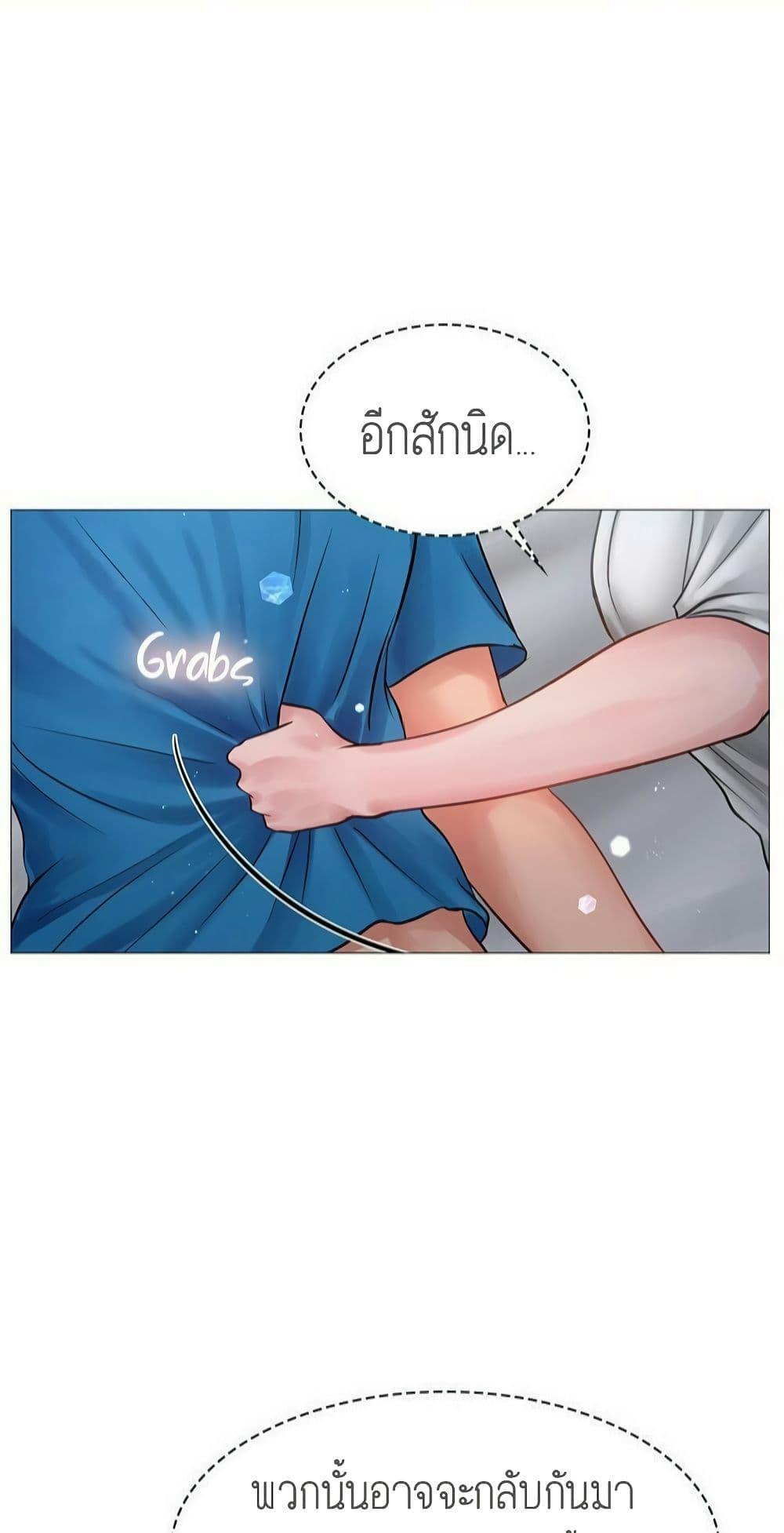 Doujin-Lc- อ่าน โดจิน มังฮวา เกาหลี ญี่ปุ่น จีน แปลไทย Should I Study at NORYANGJIN ตอนที่ 1 2 3 4 5 6 7 8 9 10 11 12 13 14 ฟรี ไม่มีโฆษณา อ่าน โดจิน Manhwa เกาหลี ญี่ปุ่น จีน เรามีครบ คัดมาให้เน้นๆ โดจิน 18+ รับประกันความฟินโดย  Doujin Lc
