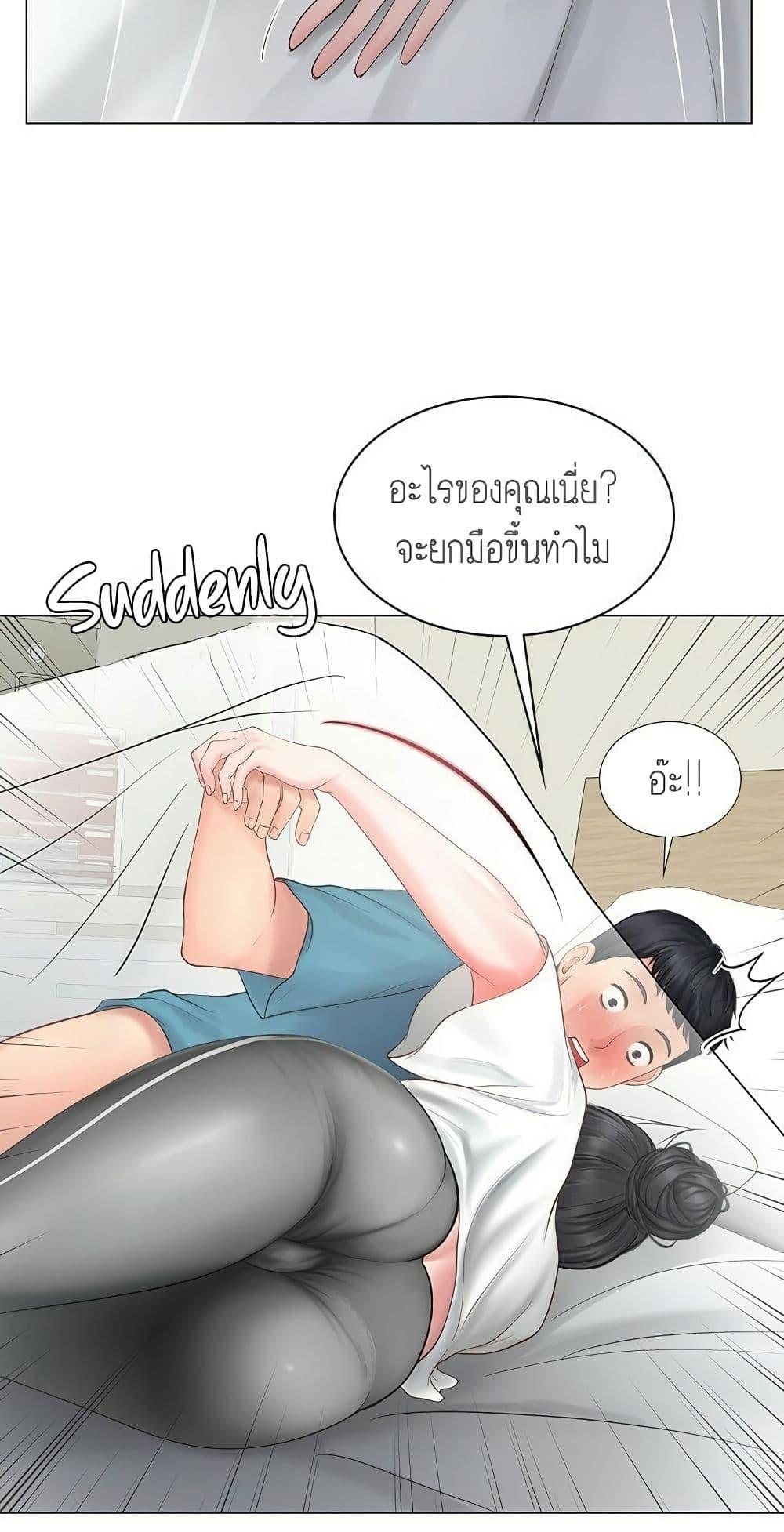 Doujin-Lc- อ่าน โดจิน มังฮวา เกาหลี ญี่ปุ่น จีน แปลไทย Should I Study at NORYANGJIN ตอนที่ 1 2 3 4 5 6 7 8 9 10 11 12 13 14 ฟรี ไม่มีโฆษณา อ่าน โดจิน Manhwa เกาหลี ญี่ปุ่น จีน เรามีครบ คัดมาให้เน้นๆ โดจิน 18+ รับประกันความฟินโดย  Doujin Lc