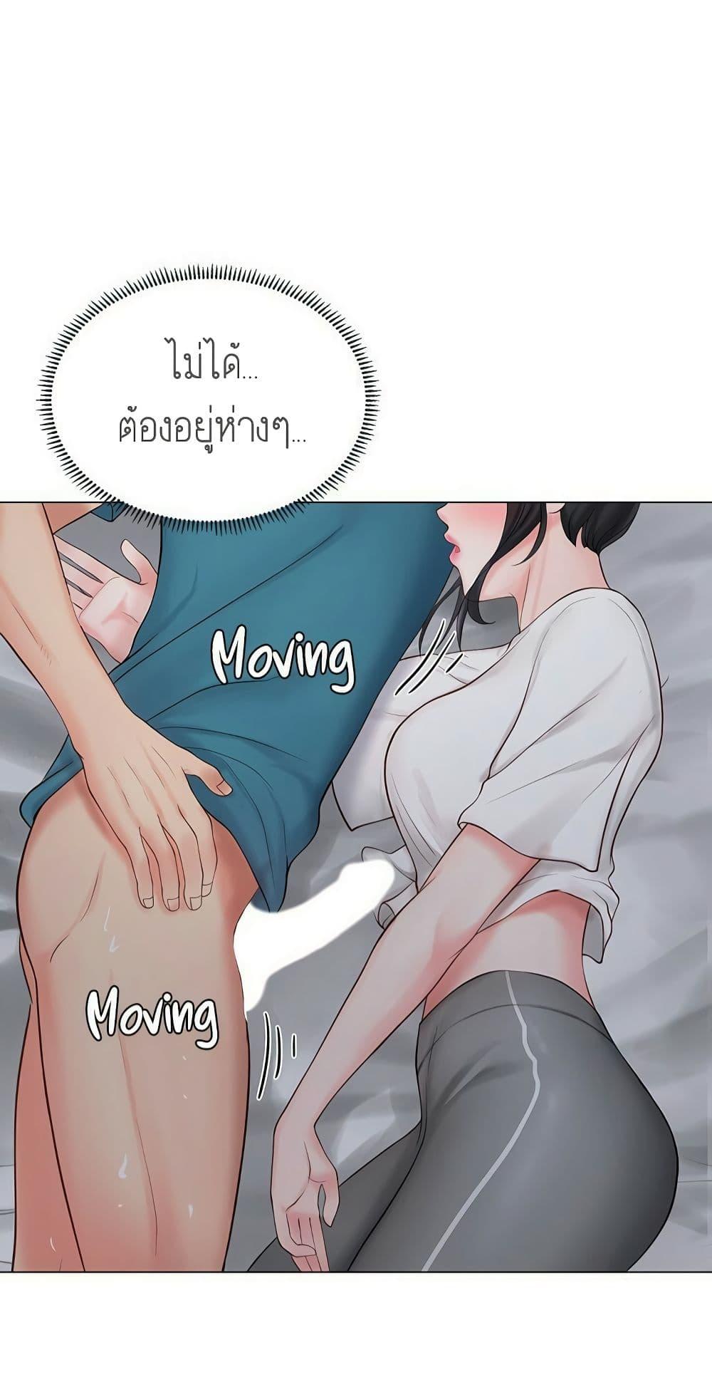 Doujin-Lc- อ่าน โดจิน มังฮวา เกาหลี ญี่ปุ่น จีน แปลไทย Should I Study at NORYANGJIN ตอนที่ 1 2 3 4 5 6 7 8 9 10 11 12 13 14 ฟรี ไม่มีโฆษณา อ่าน โดจิน Manhwa เกาหลี ญี่ปุ่น จีน เรามีครบ คัดมาให้เน้นๆ โดจิน 18+ รับประกันความฟินโดย  Doujin Lc
