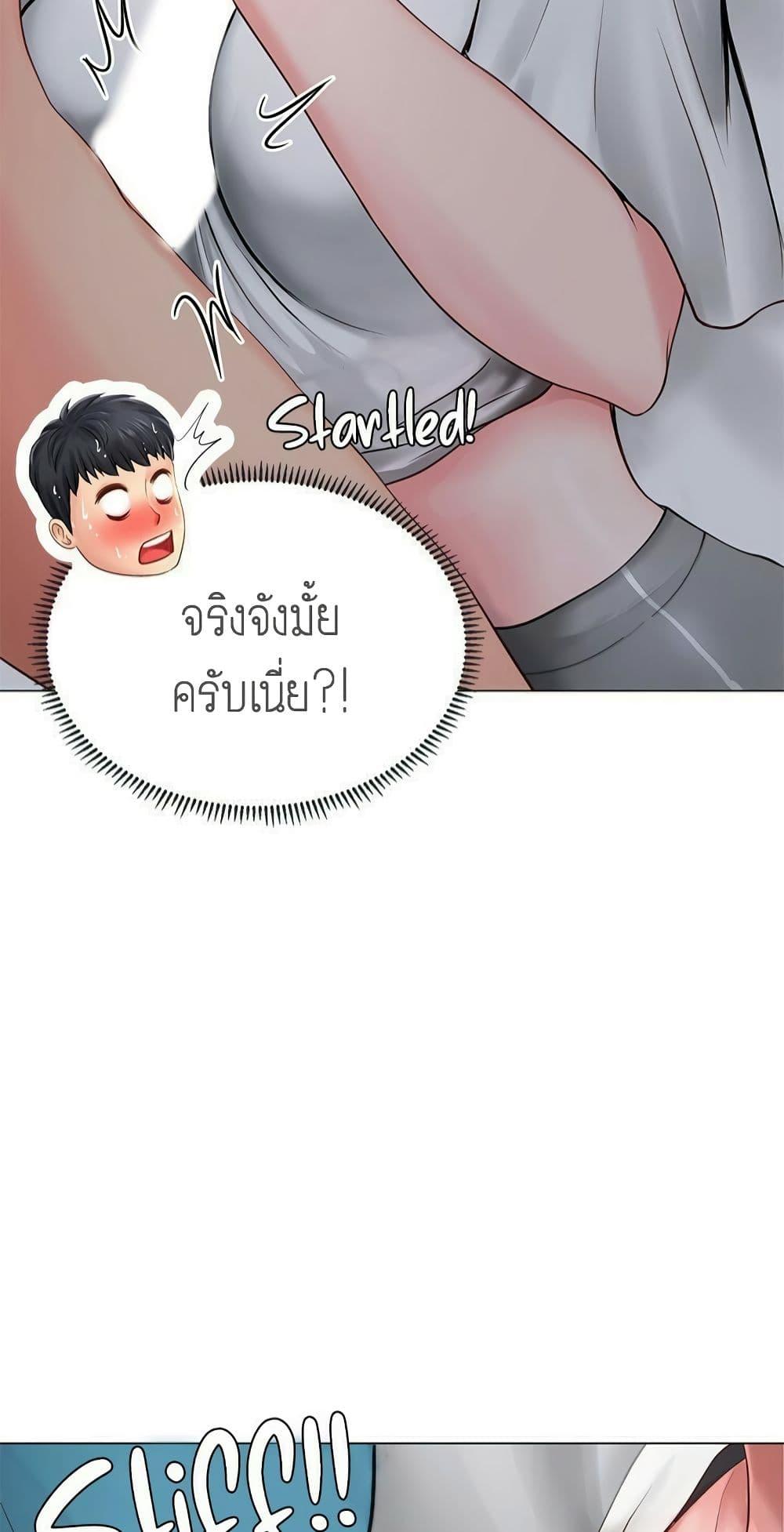 Doujin-Lc- อ่าน โดจิน มังฮวา เกาหลี ญี่ปุ่น จีน แปลไทย Should I Study at NORYANGJIN ตอนที่ 1 2 3 4 5 6 7 8 9 10 11 12 13 14 ฟรี ไม่มีโฆษณา อ่าน โดจิน Manhwa เกาหลี ญี่ปุ่น จีน เรามีครบ คัดมาให้เน้นๆ โดจิน 18+ รับประกันความฟินโดย  Doujin Lc