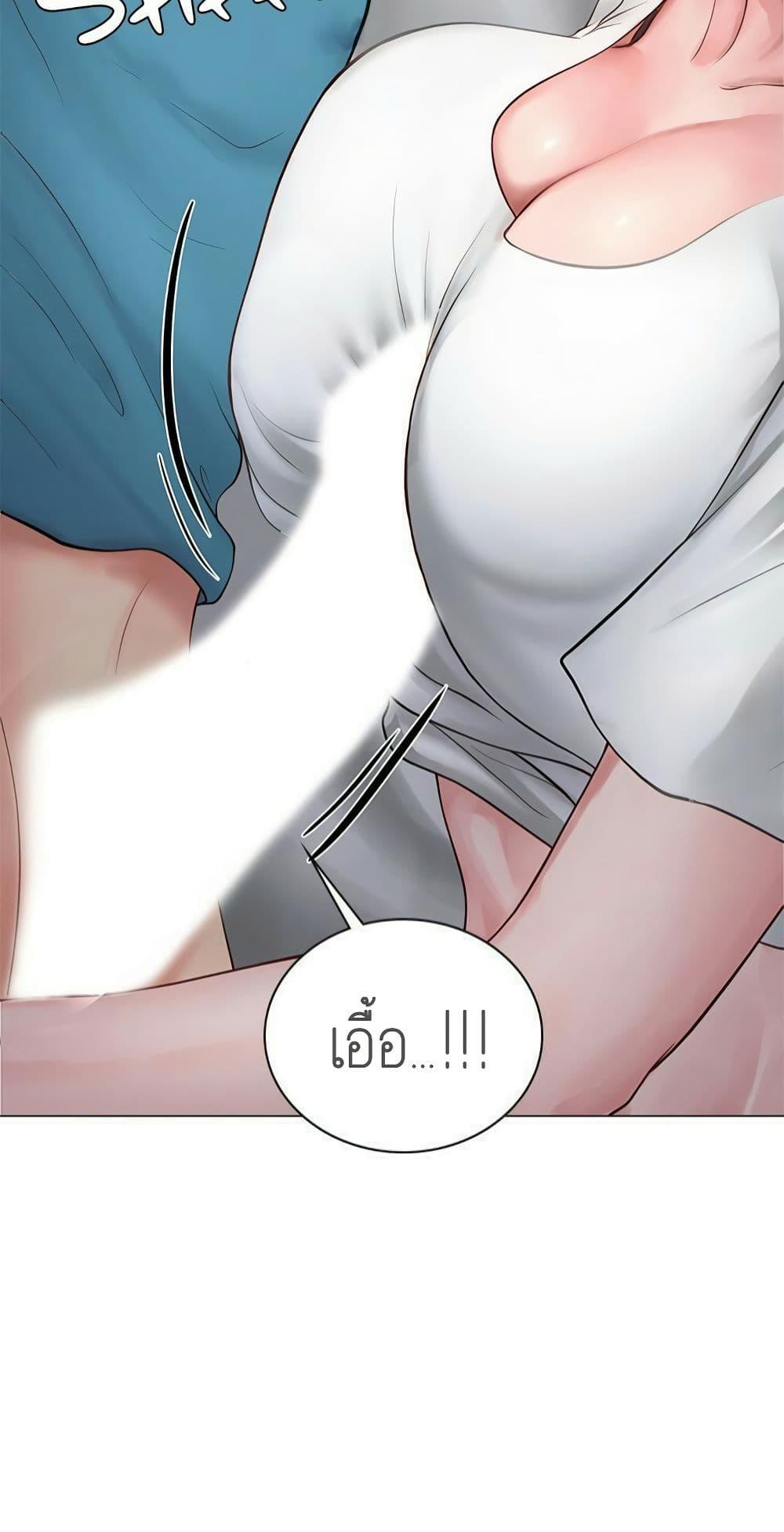 Doujin-Lc- อ่าน โดจิน มังฮวา เกาหลี ญี่ปุ่น จีน แปลไทย Should I Study at NORYANGJIN ตอนที่ 1 2 3 4 5 6 7 8 9 10 11 12 13 14 ฟรี ไม่มีโฆษณา อ่าน โดจิน Manhwa เกาหลี ญี่ปุ่น จีน เรามีครบ คัดมาให้เน้นๆ โดจิน 18+ รับประกันความฟินโดย  Doujin Lc