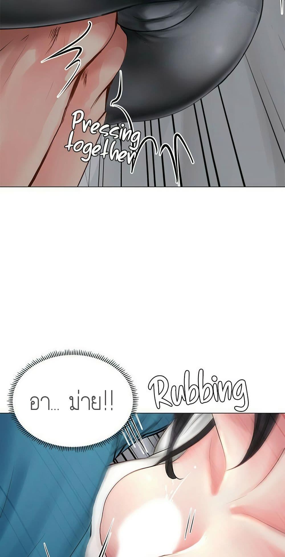 Doujin-Lc- อ่าน โดจิน มังฮวา เกาหลี ญี่ปุ่น จีน แปลไทย Should I Study at NORYANGJIN ตอนที่ 1 2 3 4 5 6 7 8 9 10 11 12 13 14 ฟรี ไม่มีโฆษณา อ่าน โดจิน Manhwa เกาหลี ญี่ปุ่น จีน เรามีครบ คัดมาให้เน้นๆ โดจิน 18+ รับประกันความฟินโดย  Doujin Lc