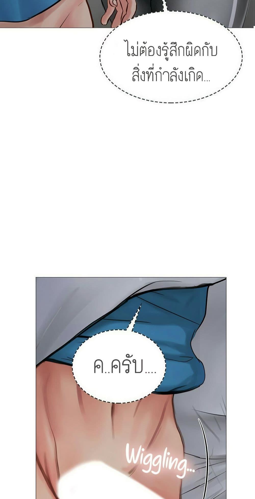 Doujin-Lc- อ่าน โดจิน มังฮวา เกาหลี ญี่ปุ่น จีน แปลไทย Should I Study at NORYANGJIN ตอนที่ 1 2 3 4 5 6 7 8 9 10 11 12 13 14 ฟรี ไม่มีโฆษณา อ่าน โดจิน Manhwa เกาหลี ญี่ปุ่น จีน เรามีครบ คัดมาให้เน้นๆ โดจิน 18+ รับประกันความฟินโดย  Doujin Lc