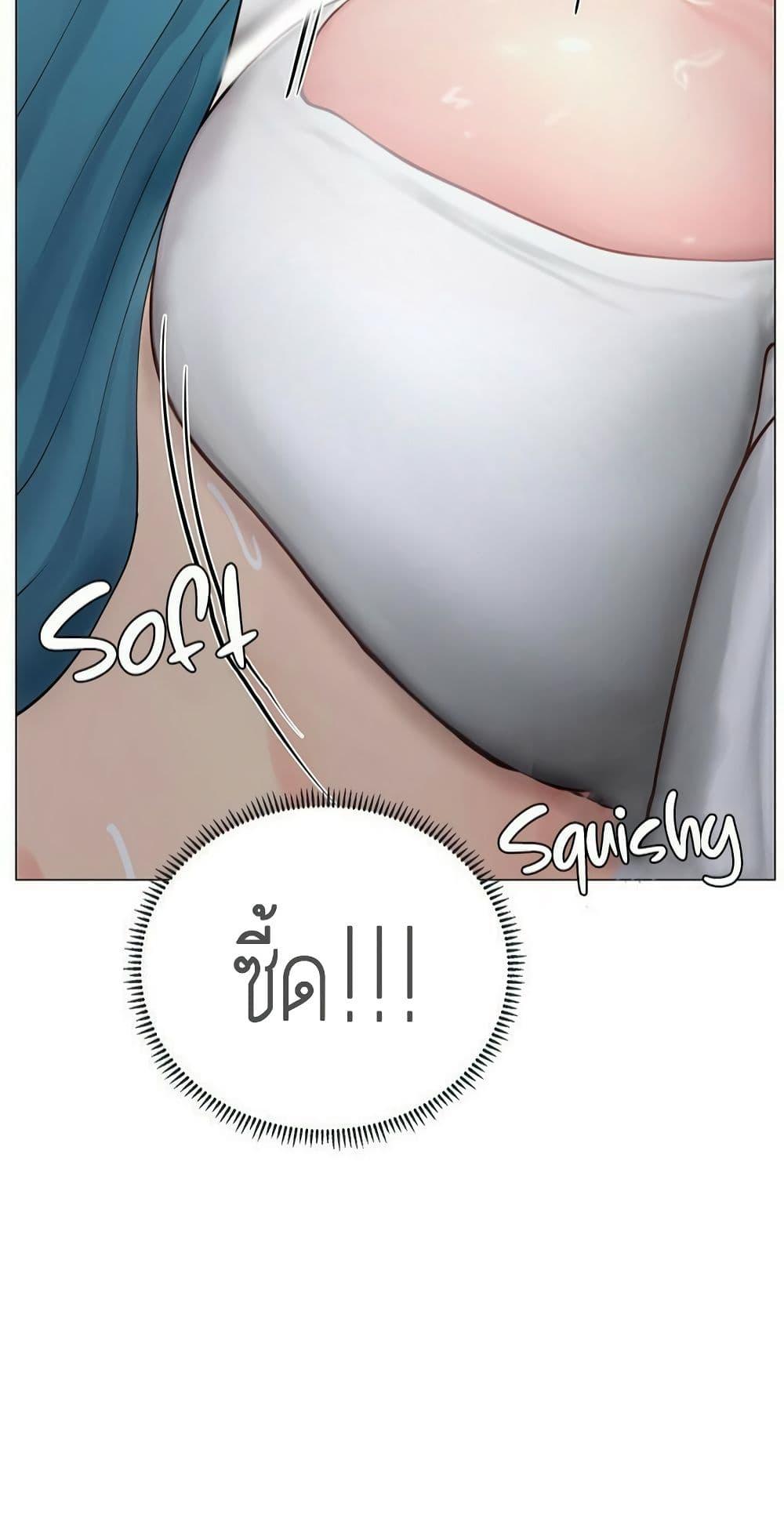Doujin-Lc- อ่าน โดจิน มังฮวา เกาหลี ญี่ปุ่น จีน แปลไทย Should I Study at NORYANGJIN ตอนที่ 1 2 3 4 5 6 7 8 9 10 11 12 13 14 ฟรี ไม่มีโฆษณา อ่าน โดจิน Manhwa เกาหลี ญี่ปุ่น จีน เรามีครบ คัดมาให้เน้นๆ โดจิน 18+ รับประกันความฟินโดย  Doujin Lc