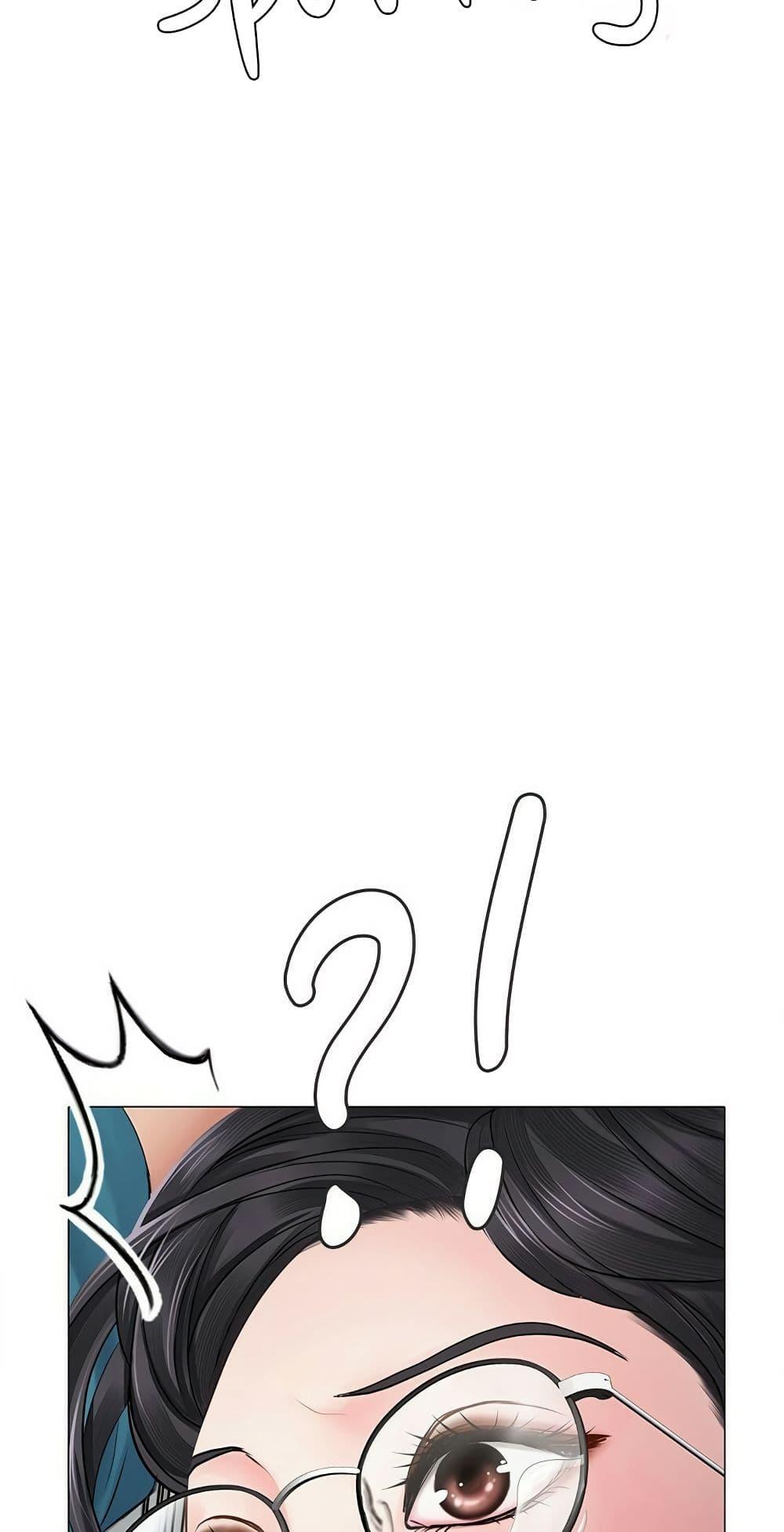 Doujin-Lc- อ่าน โดจิน มังฮวา เกาหลี ญี่ปุ่น จีน แปลไทย Should I Study at NORYANGJIN ตอนที่ 1 2 3 4 5 6 7 8 9 10 11 12 13 14 ฟรี ไม่มีโฆษณา อ่าน โดจิน Manhwa เกาหลี ญี่ปุ่น จีน เรามีครบ คัดมาให้เน้นๆ โดจิน 18+ รับประกันความฟินโดย  Doujin Lc
