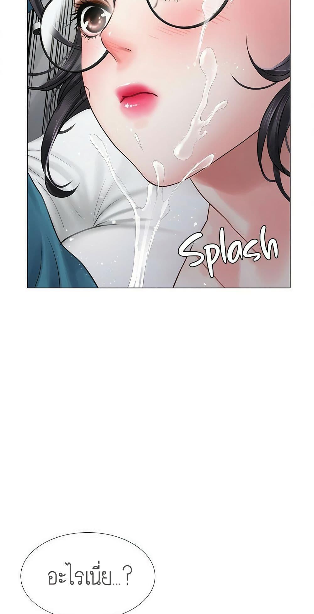 Doujin-Lc- อ่าน โดจิน มังฮวา เกาหลี ญี่ปุ่น จีน แปลไทย Should I Study at NORYANGJIN ตอนที่ 1 2 3 4 5 6 7 8 9 10 11 12 13 14 ฟรี ไม่มีโฆษณา อ่าน โดจิน Manhwa เกาหลี ญี่ปุ่น จีน เรามีครบ คัดมาให้เน้นๆ โดจิน 18+ รับประกันความฟินโดย  Doujin Lc