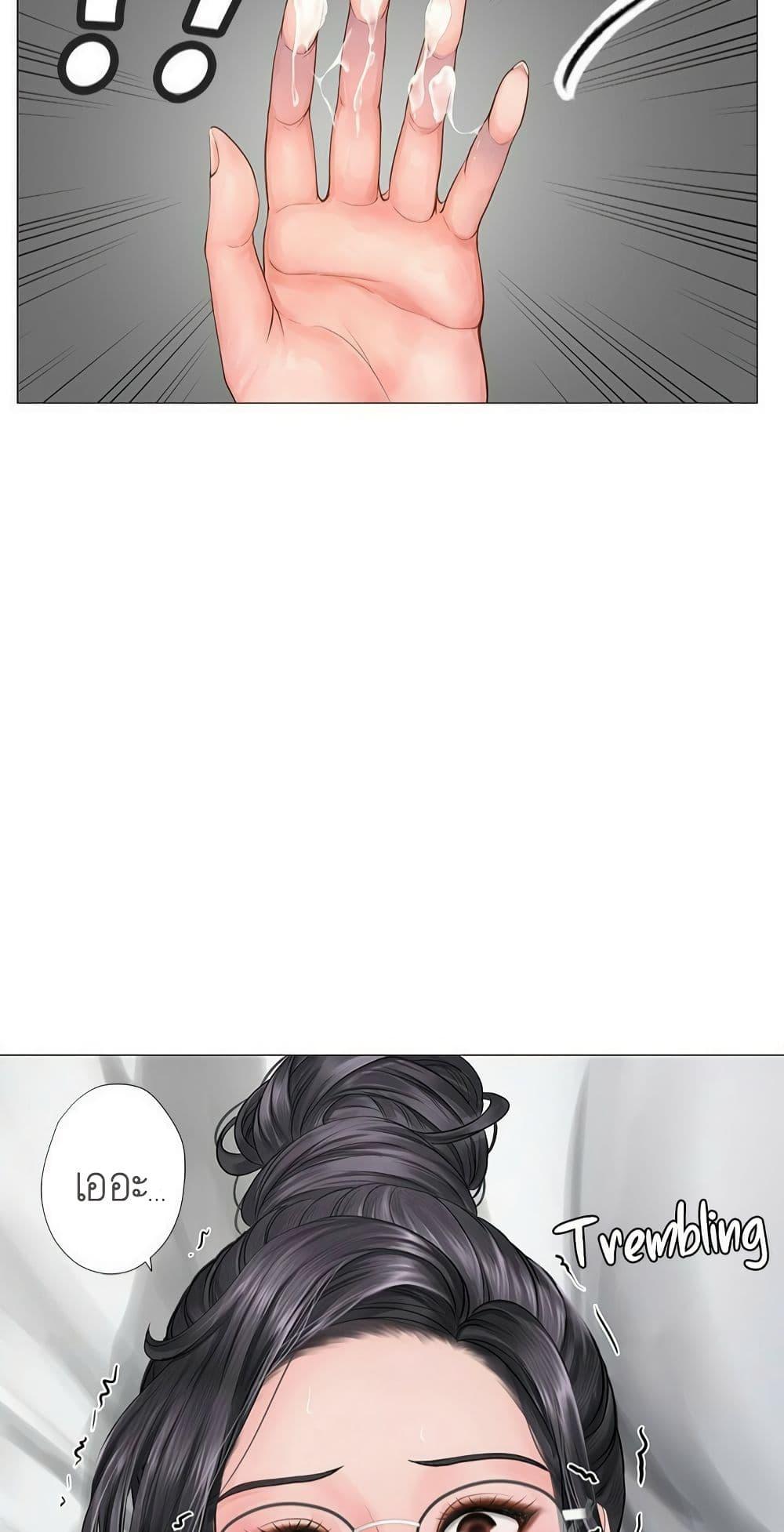 Doujin-Lc- อ่าน โดจิน มังฮวา เกาหลี ญี่ปุ่น จีน แปลไทย Should I Study at NORYANGJIN ตอนที่ 1 2 3 4 5 6 7 8 9 10 11 12 13 14 ฟรี ไม่มีโฆษณา อ่าน โดจิน Manhwa เกาหลี ญี่ปุ่น จีน เรามีครบ คัดมาให้เน้นๆ โดจิน 18+ รับประกันความฟินโดย  Doujin Lc
