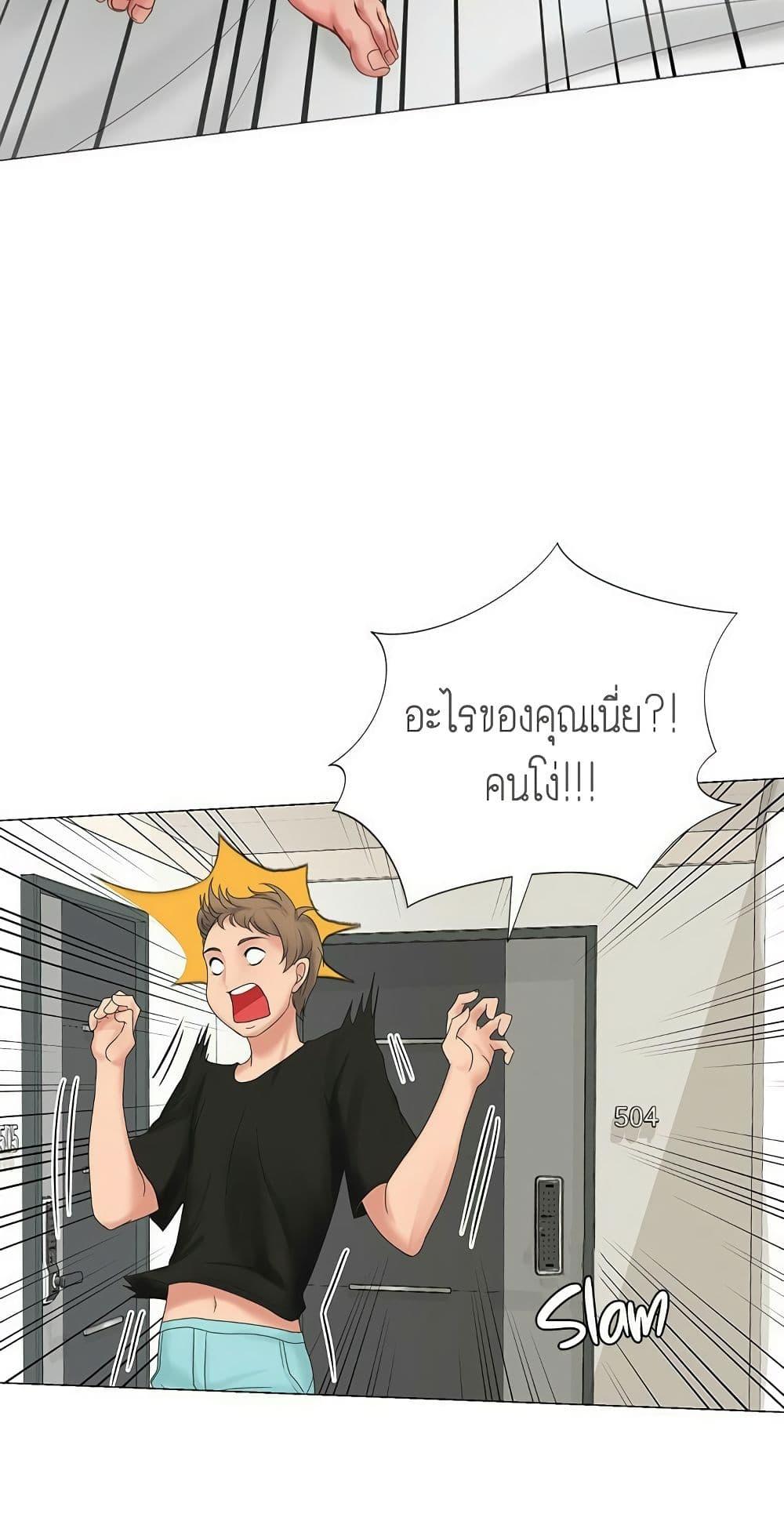 Doujin-Lc- อ่าน โดจิน มังฮวา เกาหลี ญี่ปุ่น จีน แปลไทย Should I Study at NORYANGJIN ตอนที่ 1 2 3 4 5 6 7 8 9 10 11 12 13 14 ฟรี ไม่มีโฆษณา อ่าน โดจิน Manhwa เกาหลี ญี่ปุ่น จีน เรามีครบ คัดมาให้เน้นๆ โดจิน 18+ รับประกันความฟินโดย  Doujin Lc