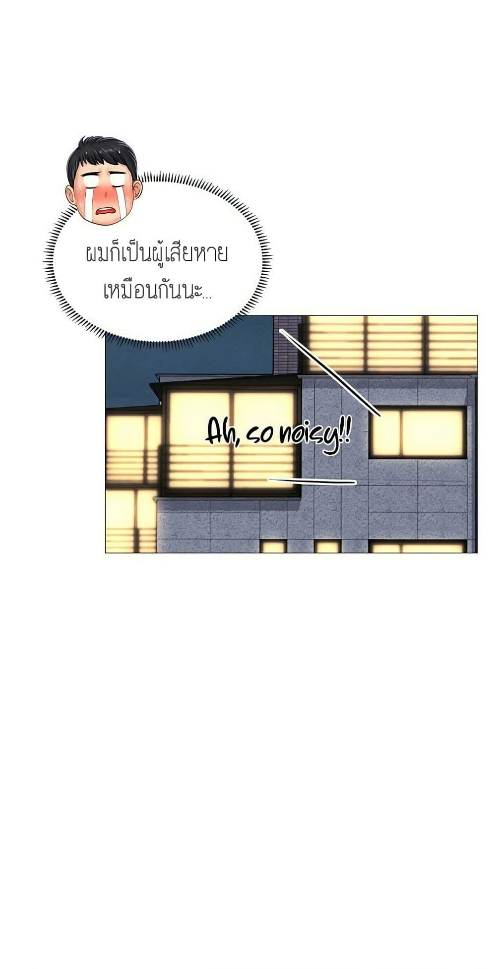 Doujin-Lc- อ่าน โดจิน มังฮวา เกาหลี ญี่ปุ่น จีน แปลไทย Should I Study at NORYANGJIN ตอนที่ 1 2 3 4 5 6 7 8 9 10 11 12 13 14 ฟรี ไม่มีโฆษณา อ่าน โดจิน Manhwa เกาหลี ญี่ปุ่น จีน เรามีครบ คัดมาให้เน้นๆ โดจิน 18+ รับประกันความฟินโดย  Doujin Lc