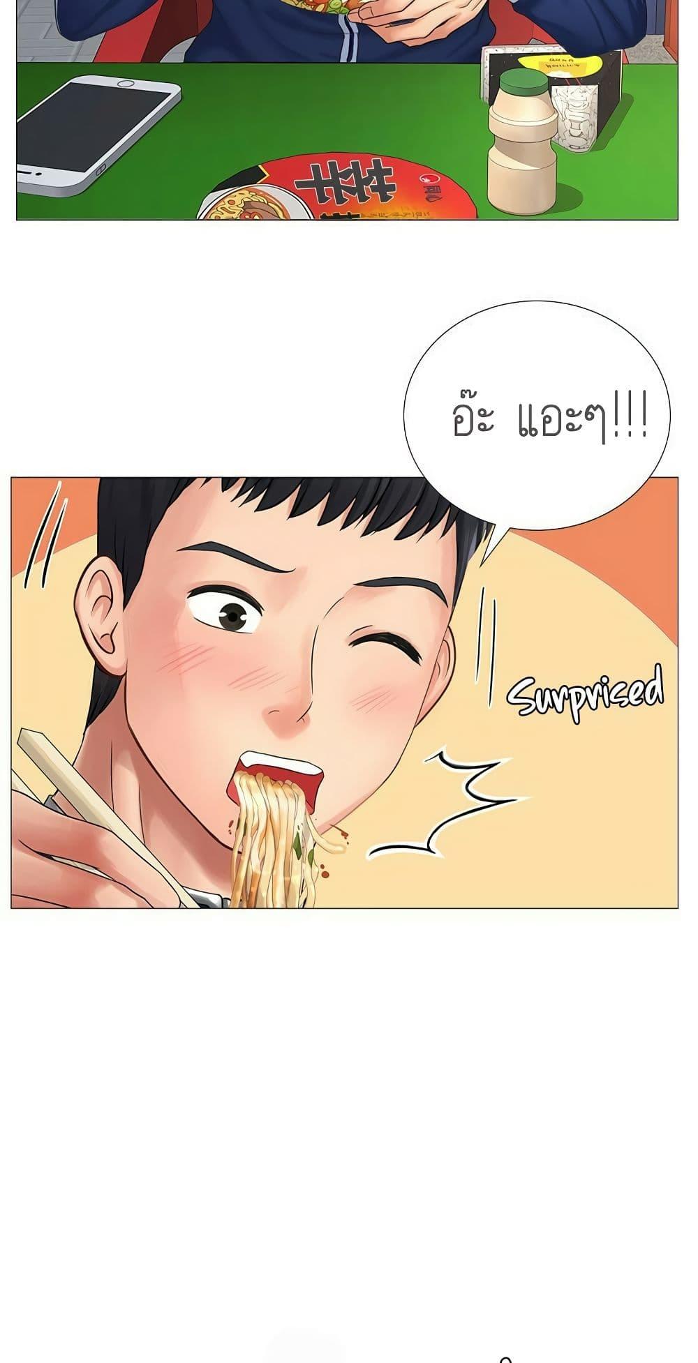 Doujin-Lc- อ่าน โดจิน มังฮวา เกาหลี ญี่ปุ่น จีน แปลไทย Should I Study at NORYANGJIN ตอนที่ 1 2 3 4 5 6 7 8 9 10 11 12 13 14 ฟรี ไม่มีโฆษณา อ่าน โดจิน Manhwa เกาหลี ญี่ปุ่น จีน เรามีครบ คัดมาให้เน้นๆ โดจิน 18+ รับประกันความฟินโดย  Doujin Lc