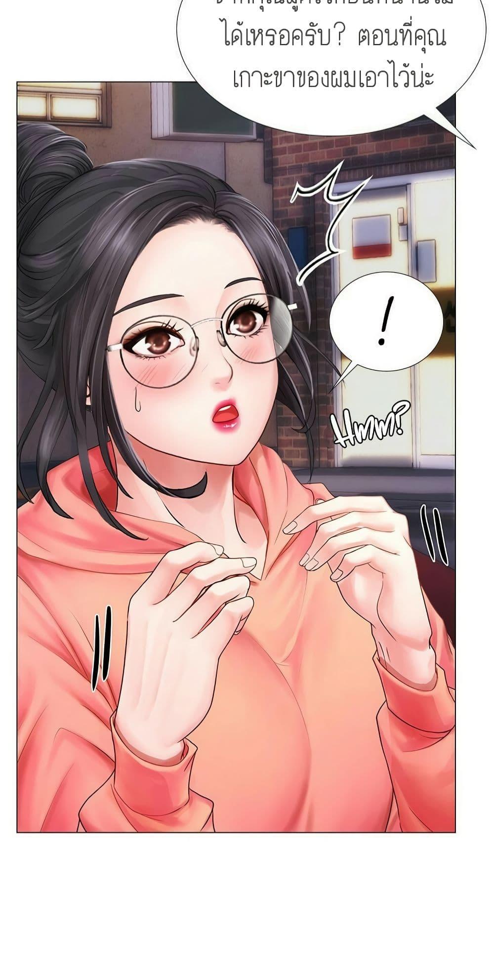 Doujin-Lc- อ่าน โดจิน มังฮวา เกาหลี ญี่ปุ่น จีน แปลไทย Should I Study at NORYANGJIN ตอนที่ 1 2 3 4 5 6 7 8 9 10 11 12 13 14 ฟรี ไม่มีโฆษณา อ่าน โดจิน Manhwa เกาหลี ญี่ปุ่น จีน เรามีครบ คัดมาให้เน้นๆ โดจิน 18+ รับประกันความฟินโดย  Doujin Lc