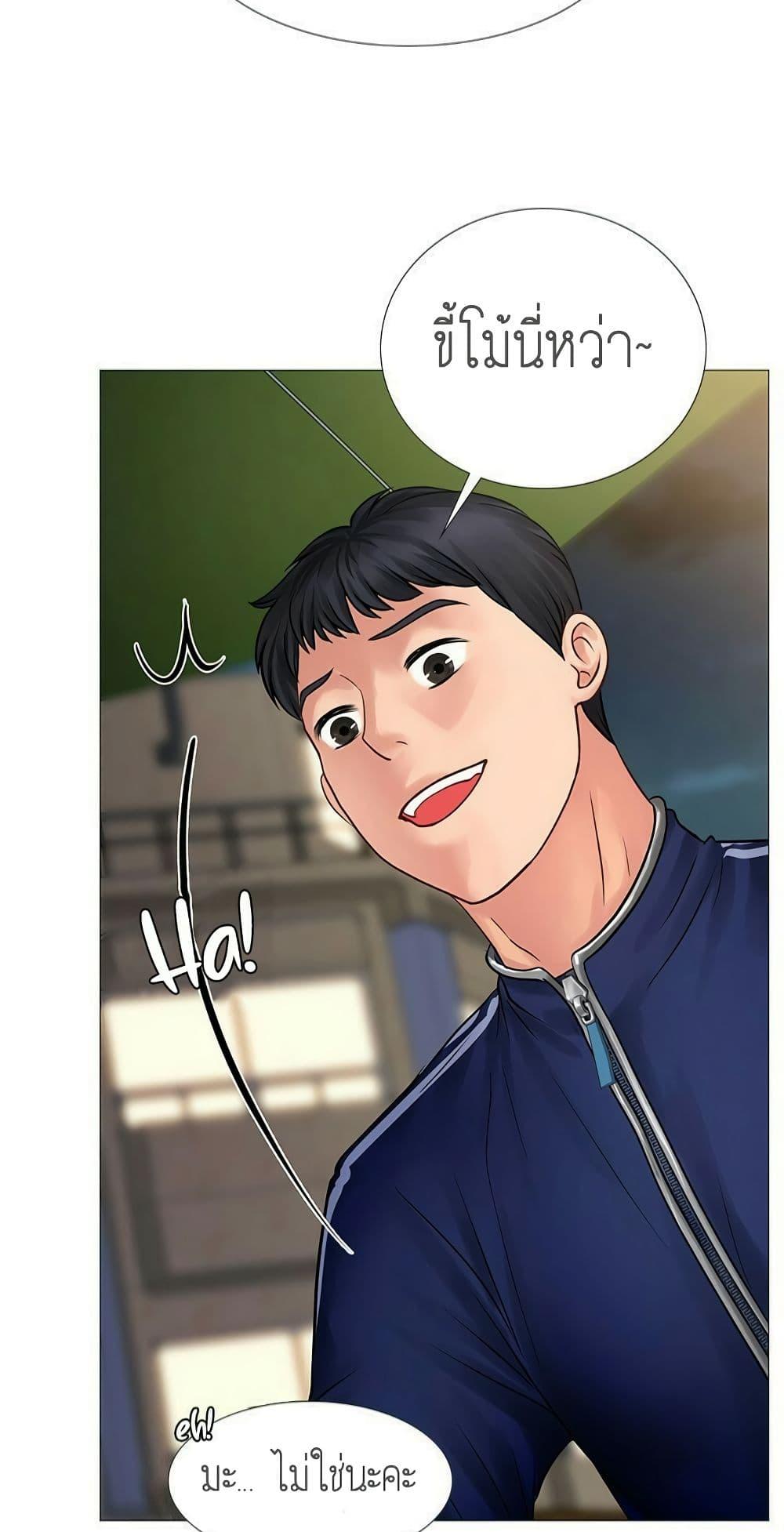 Doujin-Lc- อ่าน โดจิน มังฮวา เกาหลี ญี่ปุ่น จีน แปลไทย Should I Study at NORYANGJIN ตอนที่ 1 2 3 4 5 6 7 8 9 10 11 12 13 14 ฟรี ไม่มีโฆษณา อ่าน โดจิน Manhwa เกาหลี ญี่ปุ่น จีน เรามีครบ คัดมาให้เน้นๆ โดจิน 18+ รับประกันความฟินโดย  Doujin Lc