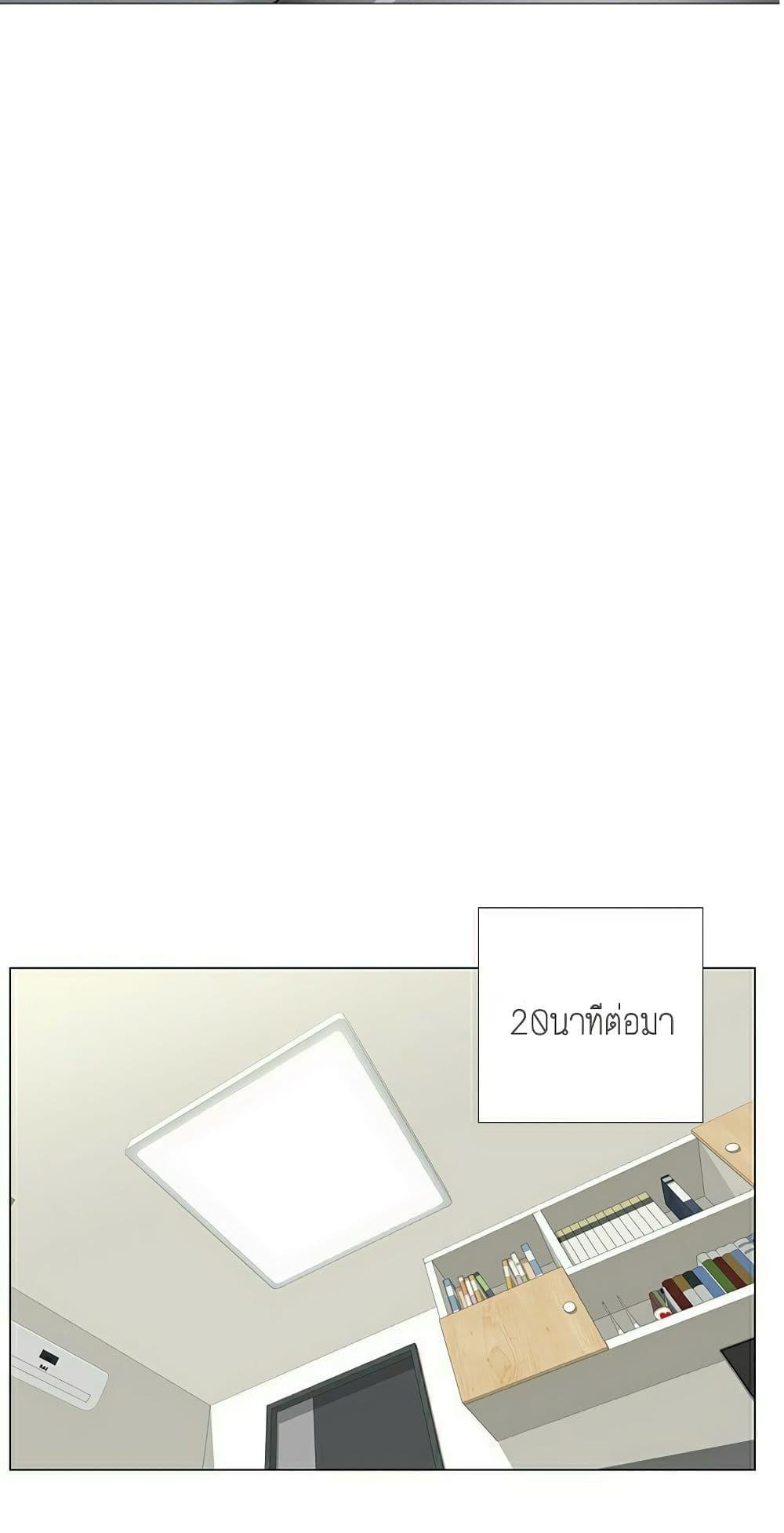 Doujin-Lc- อ่าน โดจิน มังฮวา เกาหลี ญี่ปุ่น จีน แปลไทย Should I Study at NORYANGJIN ตอนที่ 1 2 3 4 5 6 7 8 9 10 11 12 13 14 ฟรี ไม่มีโฆษณา อ่าน โดจิน Manhwa เกาหลี ญี่ปุ่น จีน เรามีครบ คัดมาให้เน้นๆ โดจิน 18+ รับประกันความฟินโดย  Doujin Lc