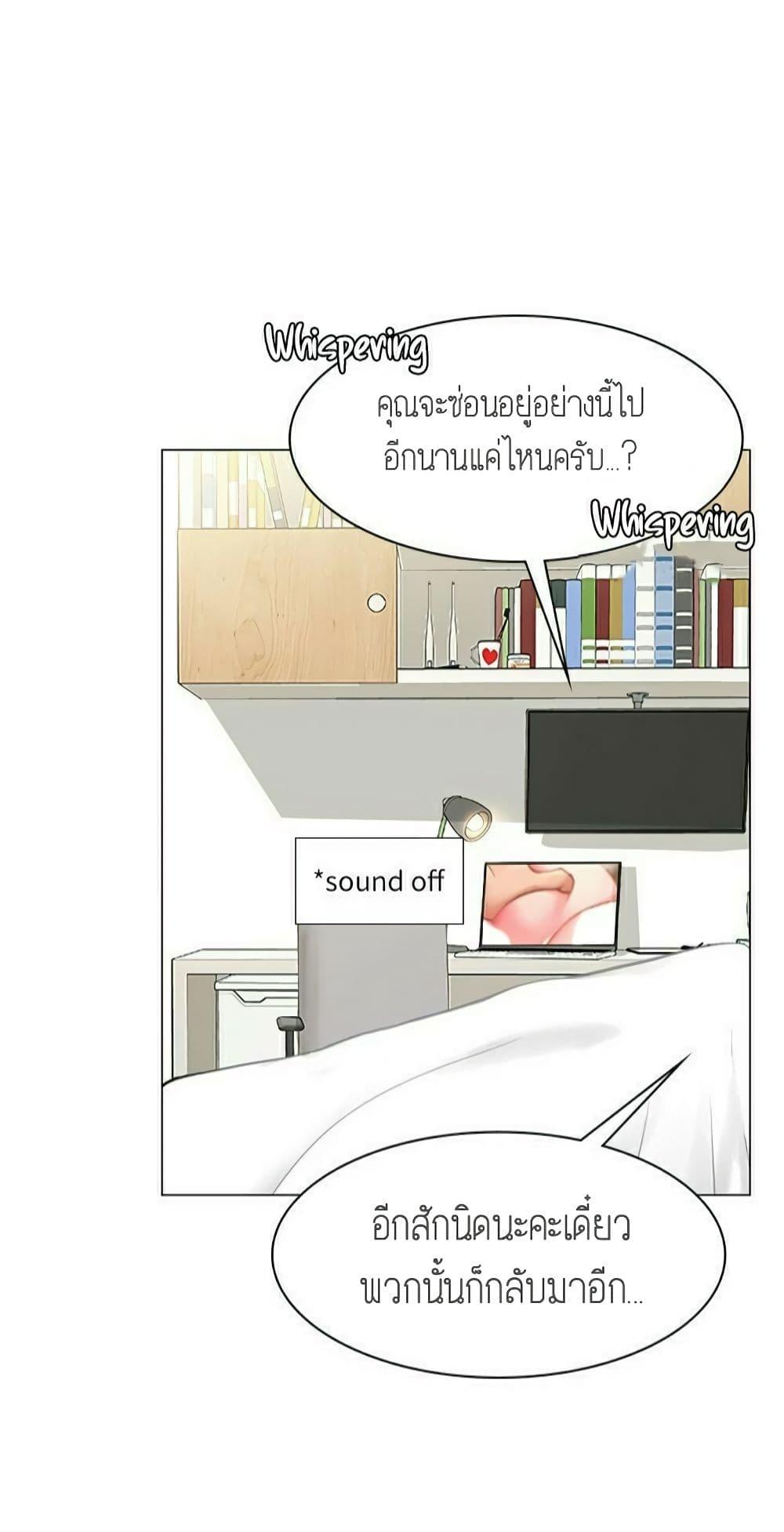 Doujin-Lc- อ่าน โดจิน มังฮวา เกาหลี ญี่ปุ่น จีน แปลไทย Should I Study at NORYANGJIN ตอนที่ 1 2 3 4 5 6 7 8 9 10 11 12 13 14 ฟรี ไม่มีโฆษณา อ่าน โดจิน Manhwa เกาหลี ญี่ปุ่น จีน เรามีครบ คัดมาให้เน้นๆ โดจิน 18+ รับประกันความฟินโดย  Doujin Lc