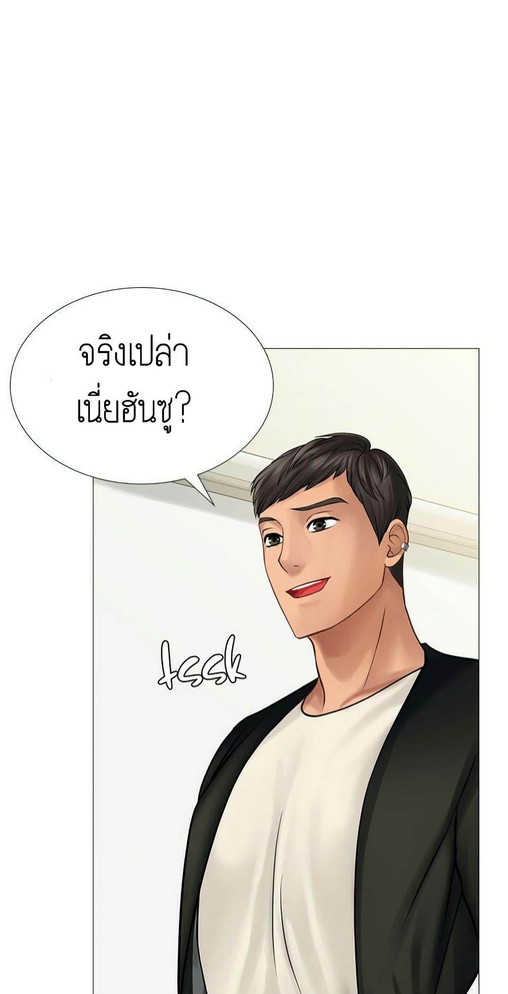 Doujin-Lc- อ่าน โดจิน มังฮวา เกาหลี ญี่ปุ่น จีน แปลไทย Should I Study at NORYANGJIN ตอนที่ 1 2 3 4 5 6 7 8 9 10 11 12 13 14 ฟรี ไม่มีโฆษณา อ่าน โดจิน Manhwa เกาหลี ญี่ปุ่น จีน เรามีครบ คัดมาให้เน้นๆ โดจิน 18+ รับประกันความฟินโดย  Doujin Lc