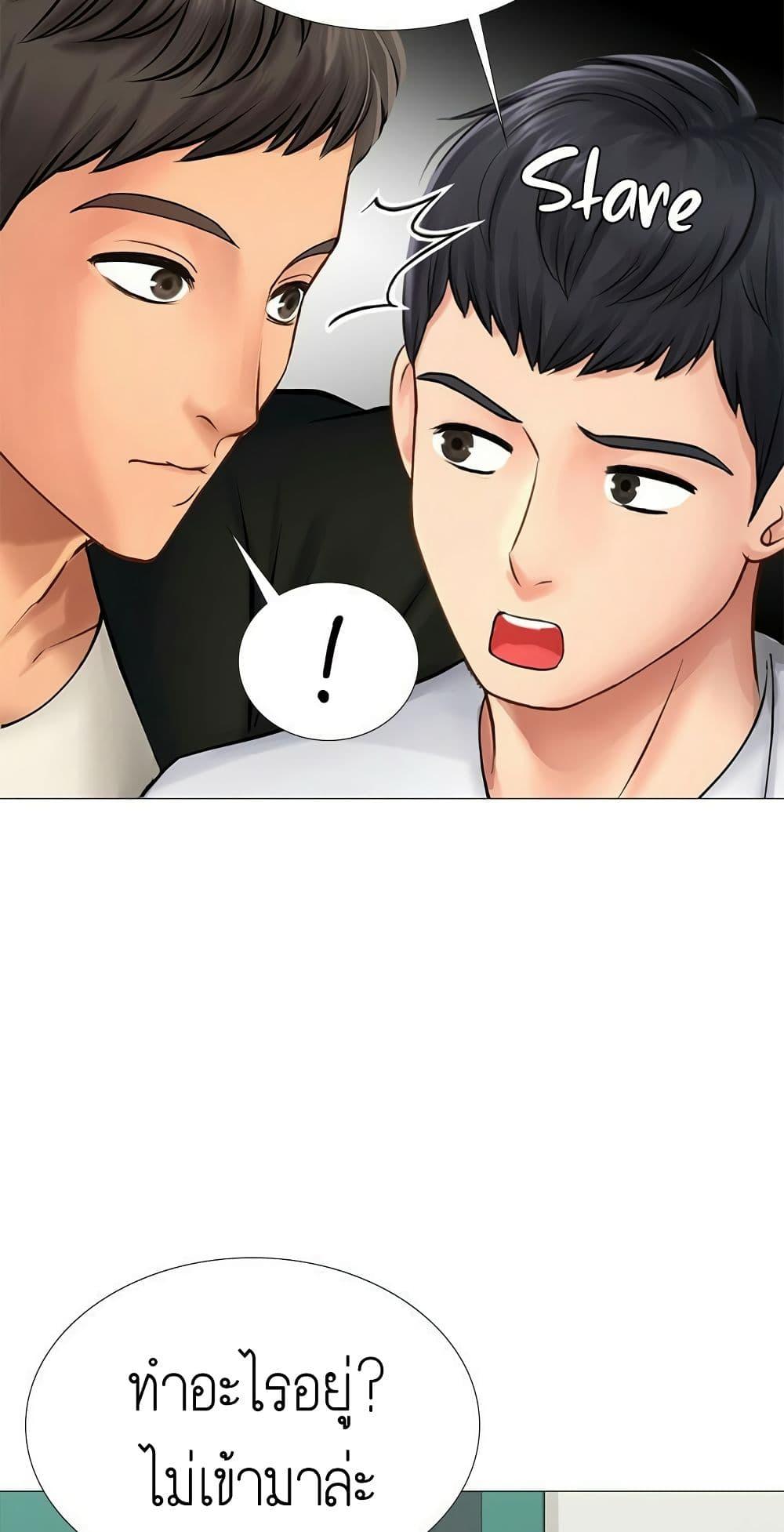 Doujin-Lc- อ่าน โดจิน มังฮวา เกาหลี ญี่ปุ่น จีน แปลไทย Should I Study at NORYANGJIN ตอนที่ 1 2 3 4 5 6 7 8 9 10 11 12 13 14 ฟรี ไม่มีโฆษณา อ่าน โดจิน Manhwa เกาหลี ญี่ปุ่น จีน เรามีครบ คัดมาให้เน้นๆ โดจิน 18+ รับประกันความฟินโดย  Doujin Lc