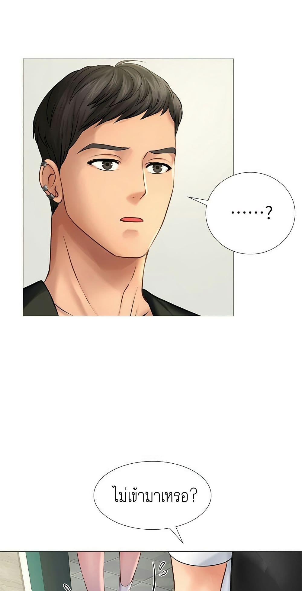 Doujin-Lc- อ่าน โดจิน มังฮวา เกาหลี ญี่ปุ่น จีน แปลไทย Should I Study at NORYANGJIN ตอนที่ 1 2 3 4 5 6 7 8 9 10 11 12 13 14 ฟรี ไม่มีโฆษณา อ่าน โดจิน Manhwa เกาหลี ญี่ปุ่น จีน เรามีครบ คัดมาให้เน้นๆ โดจิน 18+ รับประกันความฟินโดย  Doujin Lc