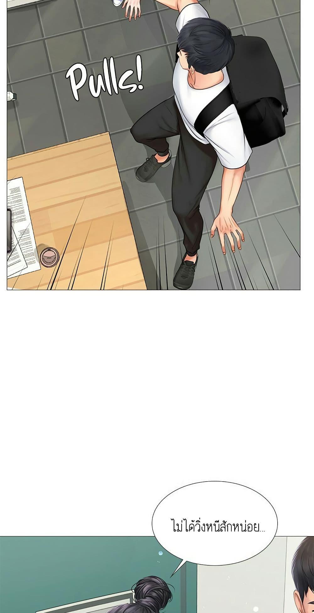 Doujin-Lc- อ่าน โดจิน มังฮวา เกาหลี ญี่ปุ่น จีน แปลไทย Should I Study at NORYANGJIN ตอนที่ 1 2 3 4 5 6 7 8 9 10 11 12 13 14 ฟรี ไม่มีโฆษณา อ่าน โดจิน Manhwa เกาหลี ญี่ปุ่น จีน เรามีครบ คัดมาให้เน้นๆ โดจิน 18+ รับประกันความฟินโดย  Doujin Lc