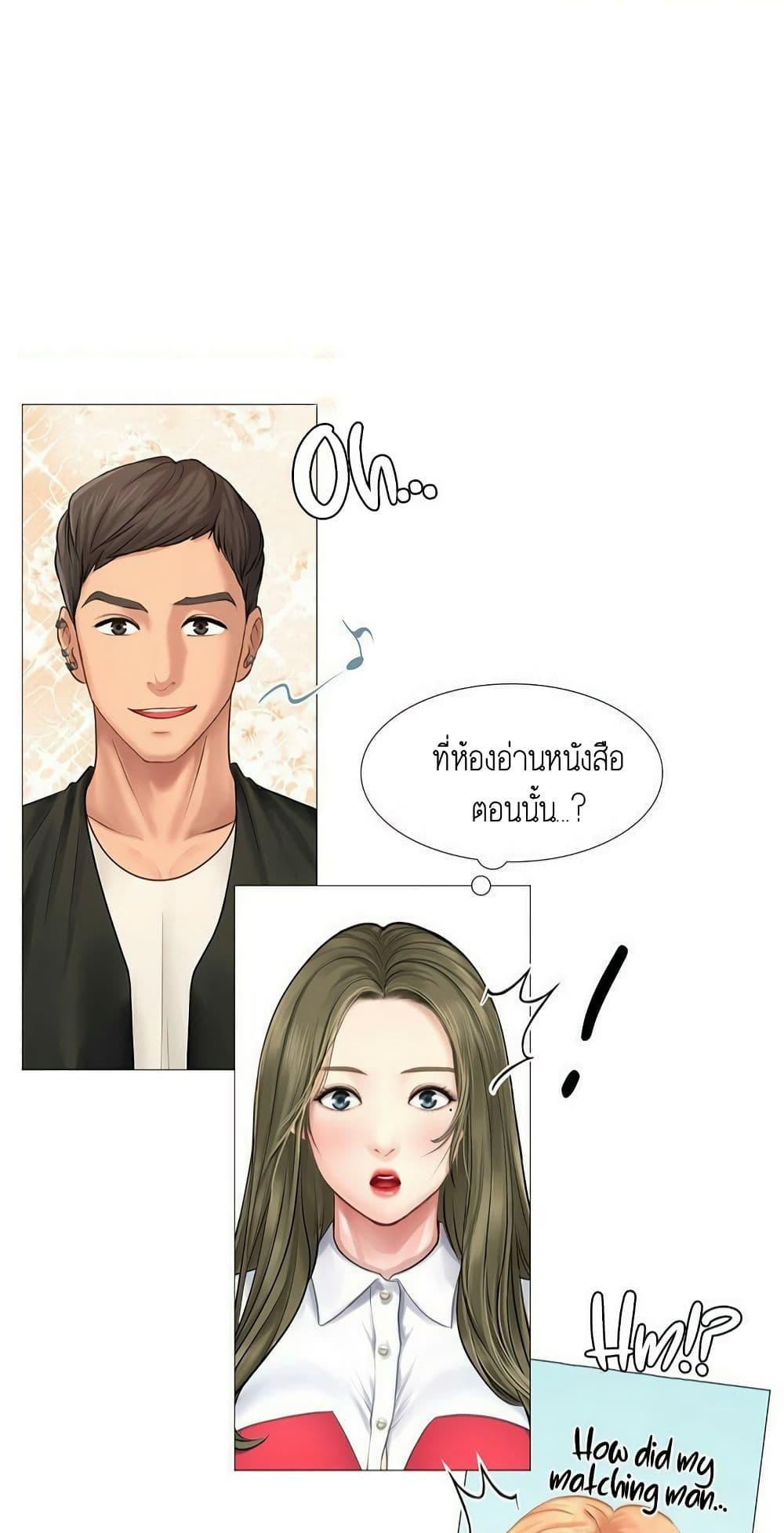 Doujin-Lc- อ่าน โดจิน มังฮวา เกาหลี ญี่ปุ่น จีน แปลไทย Should I Study at NORYANGJIN ตอนที่ 1 2 3 4 5 6 7 8 9 10 11 12 13 14 ฟรี ไม่มีโฆษณา อ่าน โดจิน Manhwa เกาหลี ญี่ปุ่น จีน เรามีครบ คัดมาให้เน้นๆ โดจิน 18+ รับประกันความฟินโดย  Doujin Lc