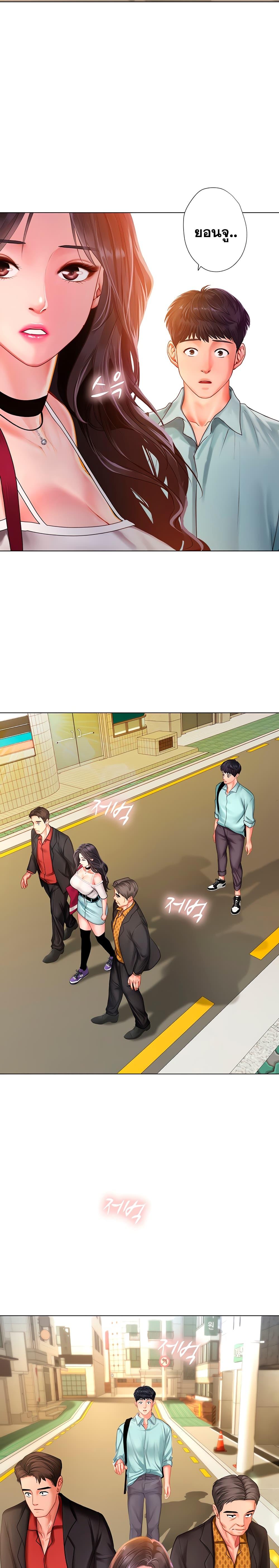 Doujin-Lc- อ่าน โดจิน มังฮวา เกาหลี ญี่ปุ่น จีน แปลไทย Should I Study at NORYANGJIN ตอนที่ 1 2 3 4 5 6 7 8 9 10 11 12 13 14 ฟรี ไม่มีโฆษณา อ่าน โดจิน Manhwa เกาหลี ญี่ปุ่น จีน เรามีครบ คัดมาให้เน้นๆ โดจิน 18+ รับประกันความฟินโดย  Doujin Lc