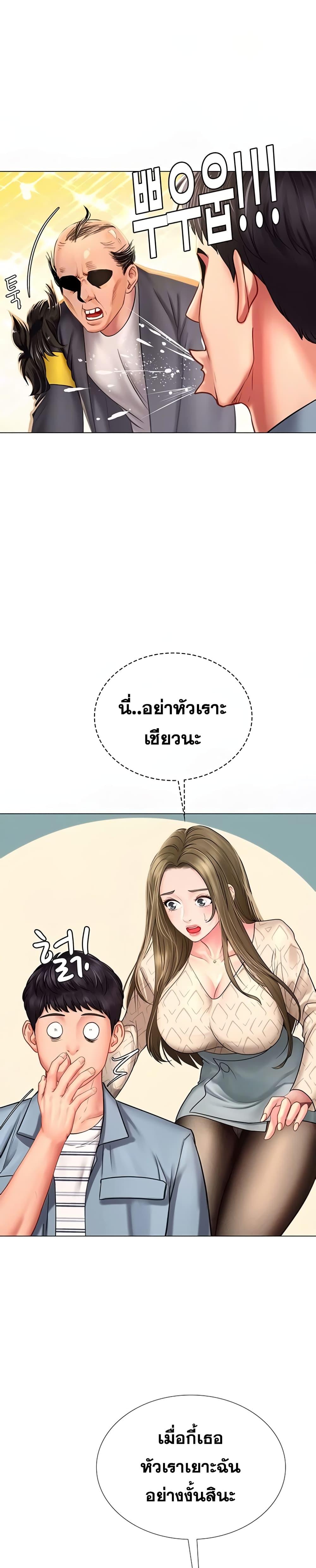 Doujin-Lc- อ่าน โดจิน มังฮวา เกาหลี ญี่ปุ่น จีน แปลไทย Should I Study at NORYANGJIN ตอนที่ 1 2 3 4 5 6 7 8 9 10 11 12 13 14 ฟรี ไม่มีโฆษณา อ่าน โดจิน Manhwa เกาหลี ญี่ปุ่น จีน เรามีครบ คัดมาให้เน้นๆ โดจิน 18+ รับประกันความฟินโดย  Doujin Lc