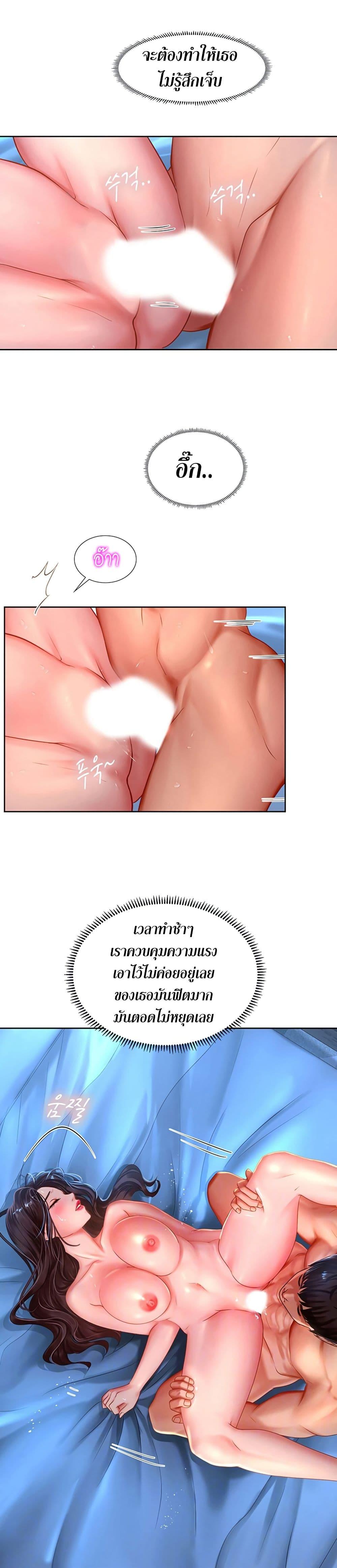 Doujin-Lc- อ่าน โดจิน มังฮวา เกาหลี ญี่ปุ่น จีน แปลไทย Should I Study at NORYANGJIN ตอนที่ 1 2 3 4 5 6 7 8 9 10 11 12 13 14 ฟรี ไม่มีโฆษณา อ่าน โดจิน Manhwa เกาหลี ญี่ปุ่น จีน เรามีครบ คัดมาให้เน้นๆ โดจิน 18+ รับประกันความฟินโดย  Doujin Lc