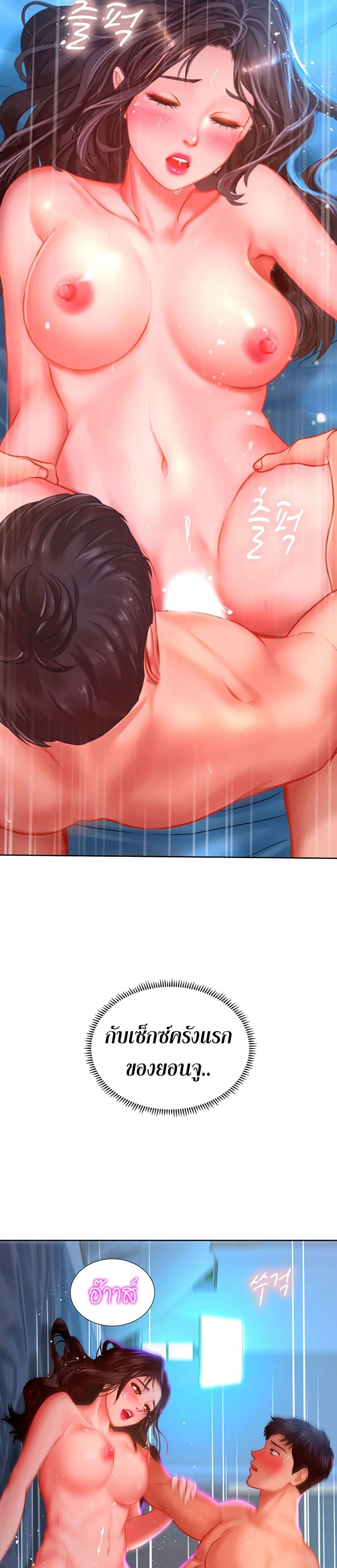 Doujin-Lc- อ่าน โดจิน มังฮวา เกาหลี ญี่ปุ่น จีน แปลไทย Should I Study at NORYANGJIN ตอนที่ 1 2 3 4 5 6 7 8 9 10 11 12 13 14 ฟรี ไม่มีโฆษณา อ่าน โดจิน Manhwa เกาหลี ญี่ปุ่น จีน เรามีครบ คัดมาให้เน้นๆ โดจิน 18+ รับประกันความฟินโดย  Doujin Lc