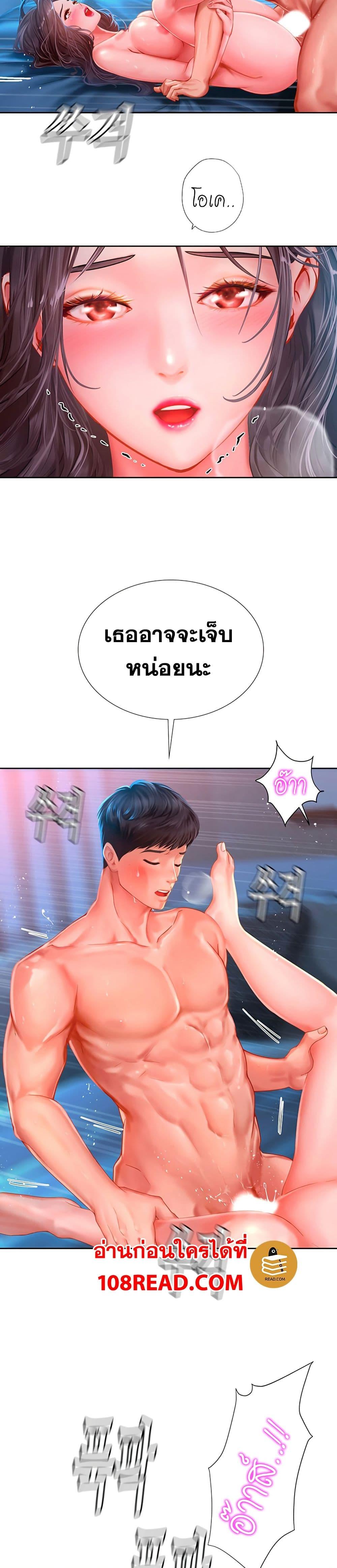 Doujin-Lc- อ่าน โดจิน มังฮวา เกาหลี ญี่ปุ่น จีน แปลไทย Should I Study at NORYANGJIN ตอนที่ 1 2 3 4 5 6 7 8 9 10 11 12 13 14 ฟรี ไม่มีโฆษณา อ่าน โดจิน Manhwa เกาหลี ญี่ปุ่น จีน เรามีครบ คัดมาให้เน้นๆ โดจิน 18+ รับประกันความฟินโดย  Doujin Lc