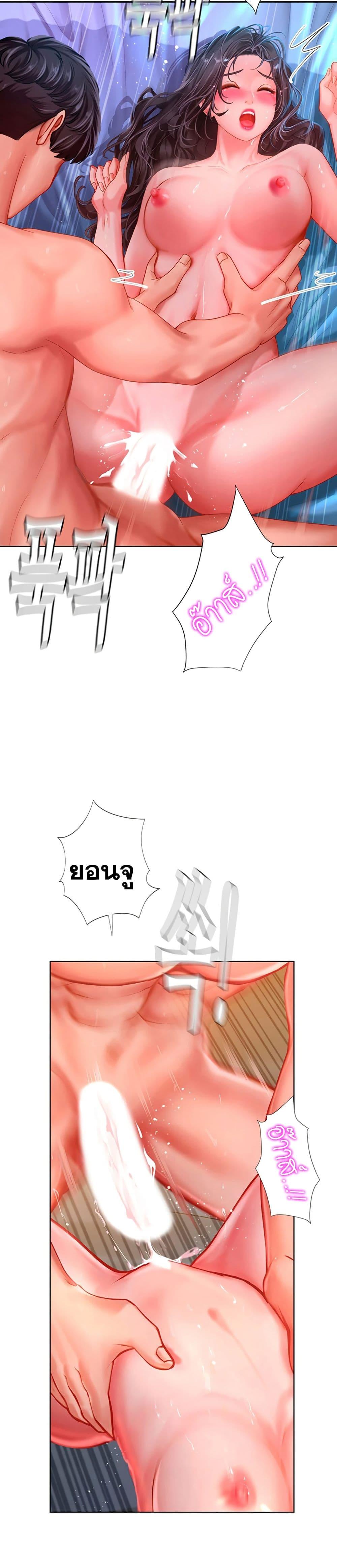Doujin-Lc- อ่าน โดจิน มังฮวา เกาหลี ญี่ปุ่น จีน แปลไทย Should I Study at NORYANGJIN ตอนที่ 1 2 3 4 5 6 7 8 9 10 11 12 13 14 ฟรี ไม่มีโฆษณา อ่าน โดจิน Manhwa เกาหลี ญี่ปุ่น จีน เรามีครบ คัดมาให้เน้นๆ โดจิน 18+ รับประกันความฟินโดย  Doujin Lc
