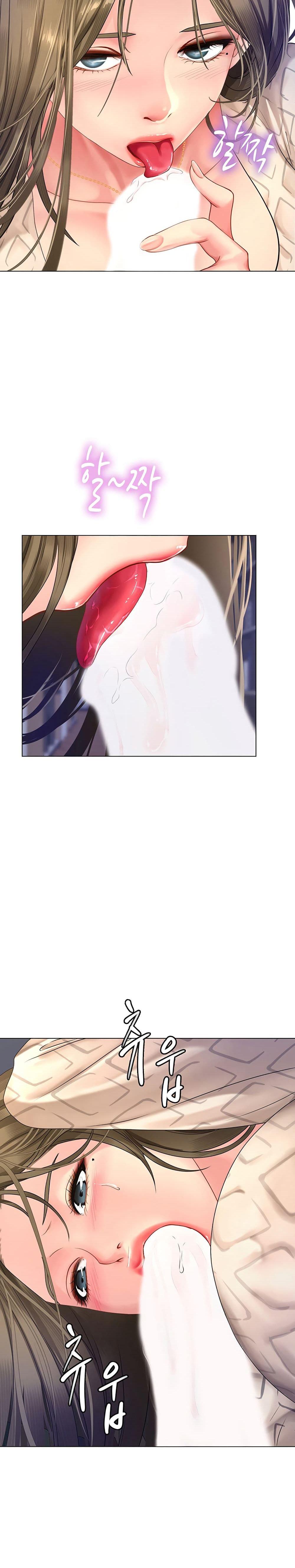 Doujin-Lc- อ่าน โดจิน มังฮวา เกาหลี ญี่ปุ่น จีน แปลไทย Should I Study at NORYANGJIN ตอนที่ 1 2 3 4 5 6 7 8 9 10 11 12 13 14 ฟรี ไม่มีโฆษณา อ่าน โดจิน Manhwa เกาหลี ญี่ปุ่น จีน เรามีครบ คัดมาให้เน้นๆ โดจิน 18+ รับประกันความฟินโดย  Doujin Lc