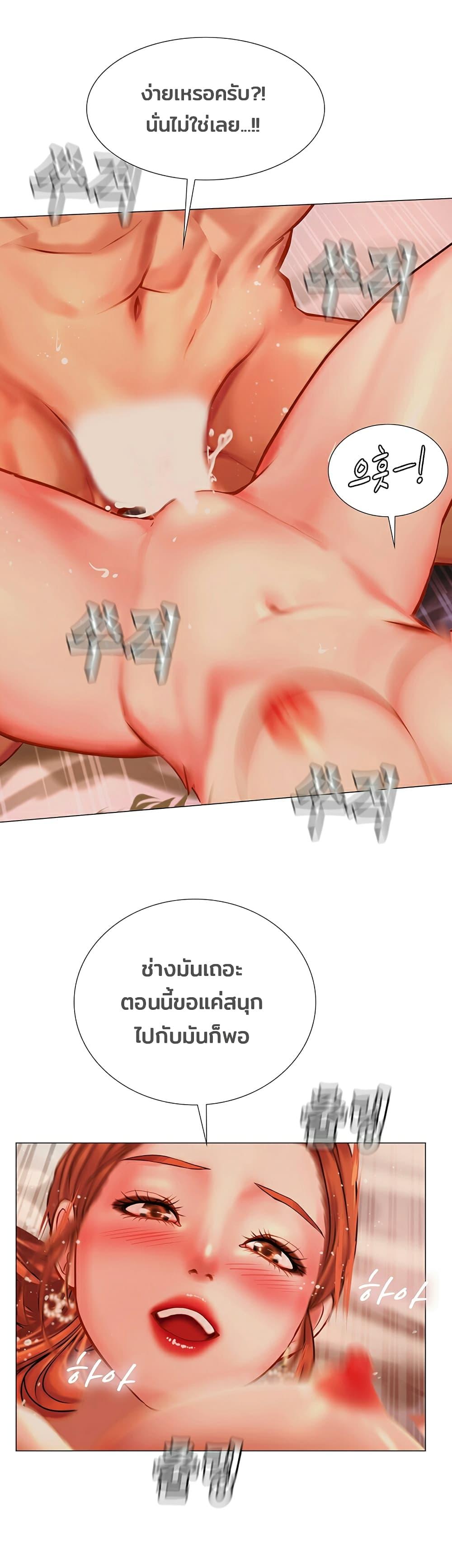 Doujin-Lc- อ่าน โดจิน มังฮวา เกาหลี ญี่ปุ่น จีน แปลไทย Should I Study at NORYANGJIN ตอนที่ 1 2 3 4 5 6 7 8 9 10 11 12 13 14 ฟรี ไม่มีโฆษณา อ่าน โดจิน Manhwa เกาหลี ญี่ปุ่น จีน เรามีครบ คัดมาให้เน้นๆ โดจิน 18+ รับประกันความฟินโดย  Doujin Lc