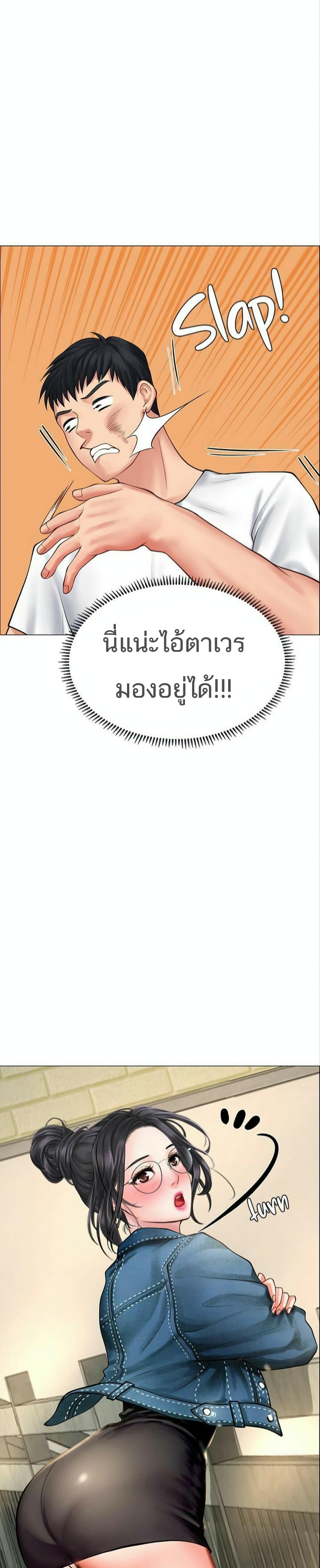 Doujin-Lc- อ่าน โดจิน มังฮวา เกาหลี ญี่ปุ่น จีน แปลไทย Should I Study at NORYANGJIN ตอนที่ 1 2 3 4 5 6 7 8 9 10 11 12 13 14 ฟรี ไม่มีโฆษณา อ่าน โดจิน Manhwa เกาหลี ญี่ปุ่น จีน เรามีครบ คัดมาให้เน้นๆ โดจิน 18+ รับประกันความฟินโดย  Doujin Lc