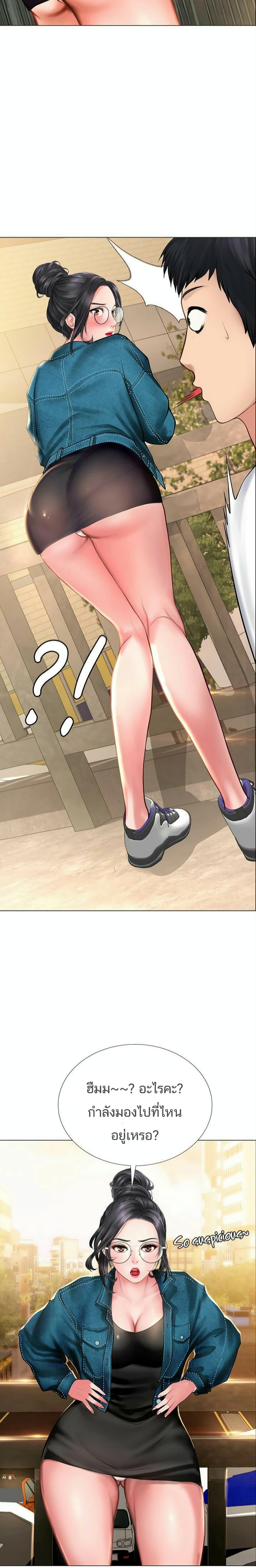 Doujin-Lc- อ่าน โดจิน มังฮวา เกาหลี ญี่ปุ่น จีน แปลไทย Should I Study at NORYANGJIN ตอนที่ 1 2 3 4 5 6 7 8 9 10 11 12 13 14 ฟรี ไม่มีโฆษณา อ่าน โดจิน Manhwa เกาหลี ญี่ปุ่น จีน เรามีครบ คัดมาให้เน้นๆ โดจิน 18+ รับประกันความฟินโดย  Doujin Lc