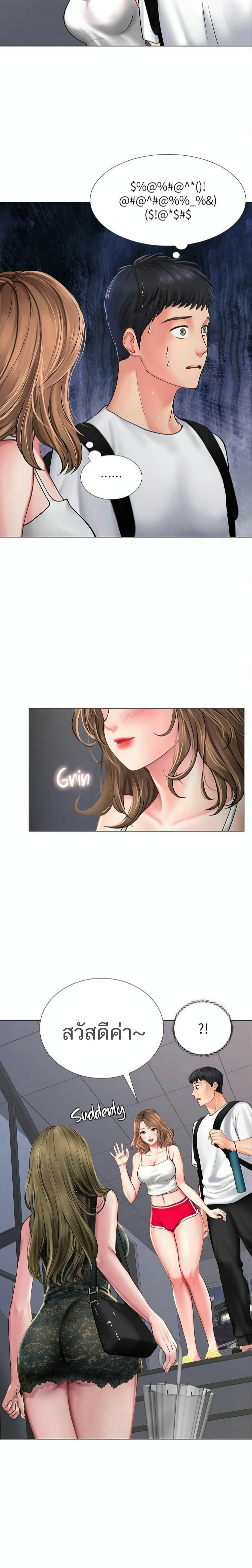 Doujin-Lc- อ่าน โดจิน มังฮวา เกาหลี ญี่ปุ่น จีน แปลไทย Should I Study at NORYANGJIN ตอนที่ 1 2 3 4 5 6 7 8 9 10 11 12 13 14 ฟรี ไม่มีโฆษณา อ่าน โดจิน Manhwa เกาหลี ญี่ปุ่น จีน เรามีครบ คัดมาให้เน้นๆ โดจิน 18+ รับประกันความฟินโดย  Doujin Lc