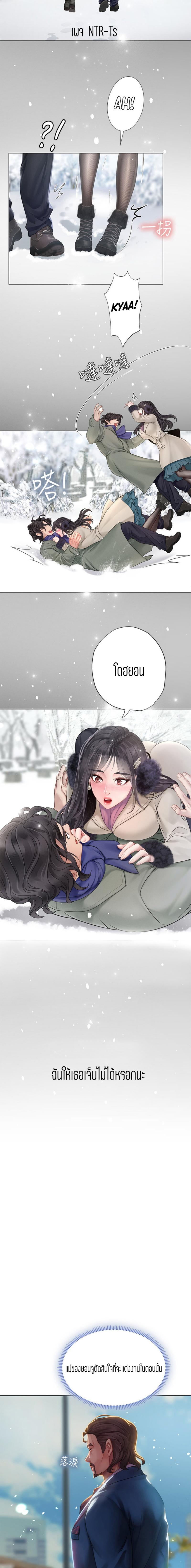 Doujin-Lc- อ่าน โดจิน มังฮวา เกาหลี ญี่ปุ่น จีน แปลไทย Should I Study at NORYANGJIN ตอนที่ 1 2 3 4 5 6 7 8 9 10 11 12 13 14 ฟรี ไม่มีโฆษณา อ่าน โดจิน Manhwa เกาหลี ญี่ปุ่น จีน เรามีครบ คัดมาให้เน้นๆ โดจิน 18+ รับประกันความฟินโดย  Doujin Lc