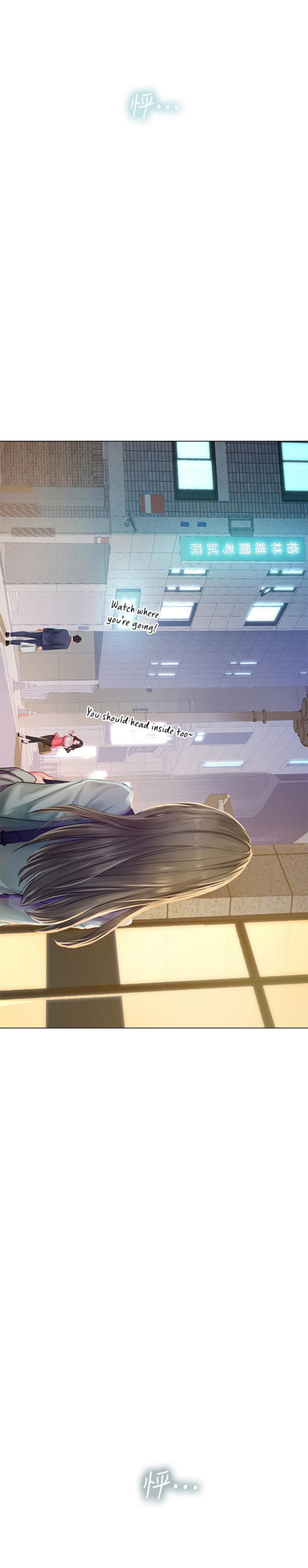 Doujin-Lc- อ่าน โดจิน มังฮวา เกาหลี ญี่ปุ่น จีน แปลไทย Should I Study at NORYANGJIN ตอนที่ 1 2 3 4 5 6 7 8 9 10 11 12 13 14 ฟรี ไม่มีโฆษณา อ่าน โดจิน Manhwa เกาหลี ญี่ปุ่น จีน เรามีครบ คัดมาให้เน้นๆ โดจิน 18+ รับประกันความฟินโดย  Doujin Lc