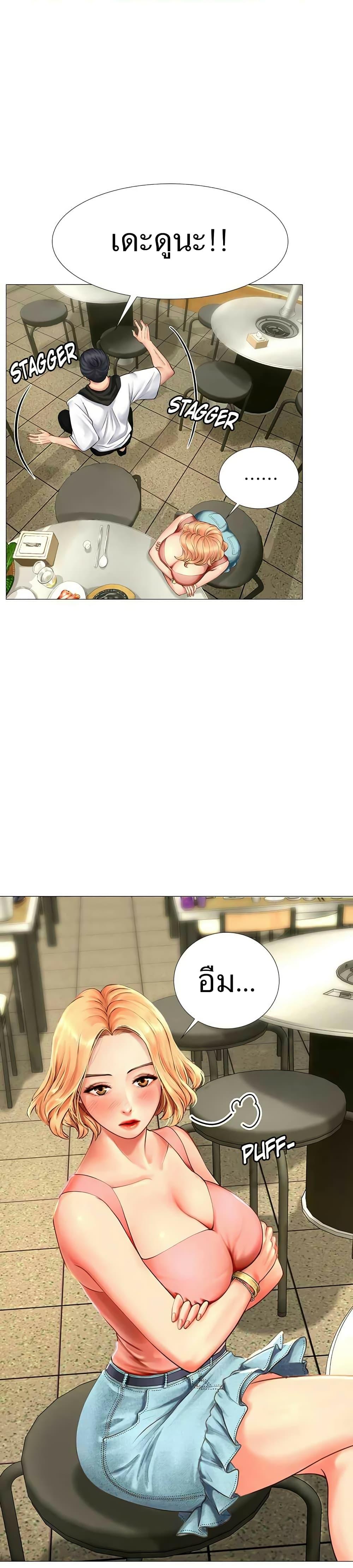 Doujin-Lc- อ่าน โดจิน มังฮวา เกาหลี ญี่ปุ่น จีน แปลไทย Should I Study at NORYANGJIN ตอนที่ 1 2 3 4 5 6 7 8 9 10 11 12 13 14 ฟรี ไม่มีโฆษณา อ่าน โดจิน Manhwa เกาหลี ญี่ปุ่น จีน เรามีครบ คัดมาให้เน้นๆ โดจิน 18+ รับประกันความฟินโดย  Doujin Lc