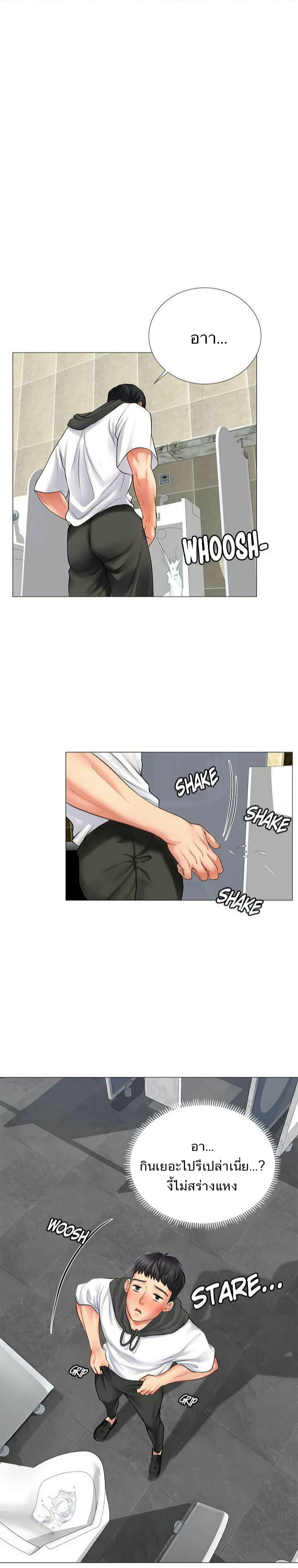Doujin-Lc- อ่าน โดจิน มังฮวา เกาหลี ญี่ปุ่น จีน แปลไทย Should I Study at NORYANGJIN ตอนที่ 1 2 3 4 5 6 7 8 9 10 11 12 13 14 ฟรี ไม่มีโฆษณา อ่าน โดจิน Manhwa เกาหลี ญี่ปุ่น จีน เรามีครบ คัดมาให้เน้นๆ โดจิน 18+ รับประกันความฟินโดย  Doujin Lc