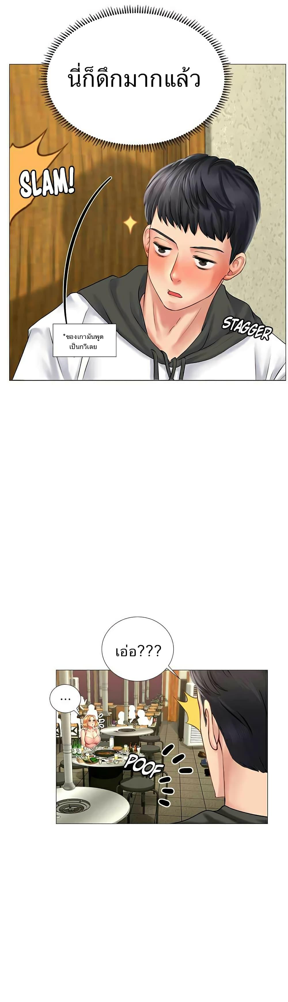 Doujin-Lc- อ่าน โดจิน มังฮวา เกาหลี ญี่ปุ่น จีน แปลไทย Should I Study at NORYANGJIN ตอนที่ 1 2 3 4 5 6 7 8 9 10 11 12 13 14 ฟรี ไม่มีโฆษณา อ่าน โดจิน Manhwa เกาหลี ญี่ปุ่น จีน เรามีครบ คัดมาให้เน้นๆ โดจิน 18+ รับประกันความฟินโดย  Doujin Lc