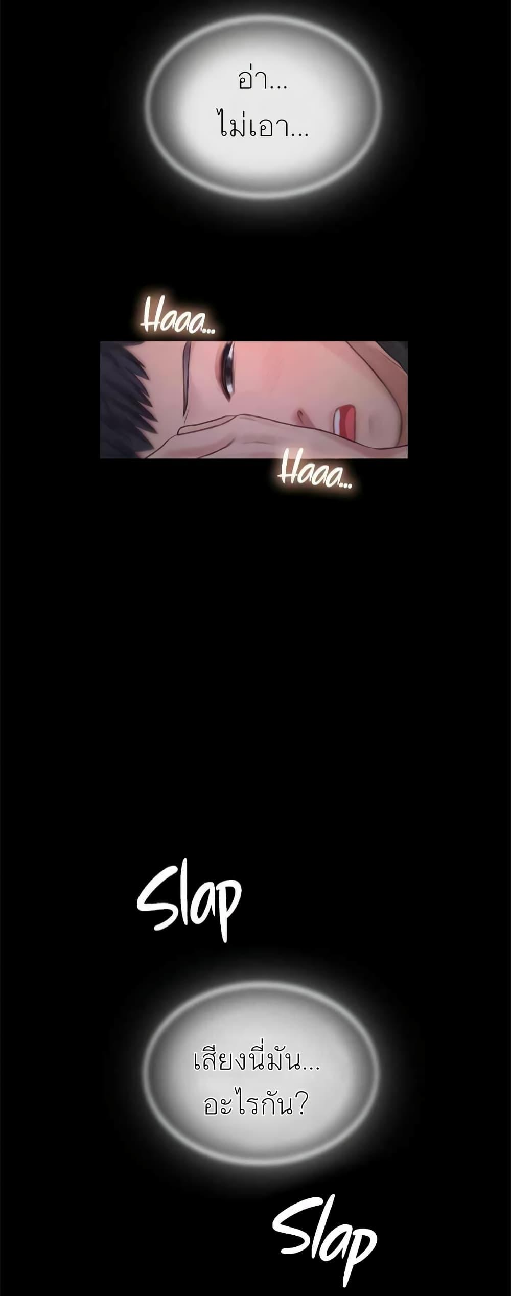 Doujin-Lc- อ่าน โดจิน มังฮวา เกาหลี ญี่ปุ่น จีน แปลไทย Should I Study at NORYANGJIN ตอนที่ 1 2 3 4 5 6 7 8 9 10 11 12 13 14 ฟรี ไม่มีโฆษณา อ่าน โดจิน Manhwa เกาหลี ญี่ปุ่น จีน เรามีครบ คัดมาให้เน้นๆ โดจิน 18+ รับประกันความฟินโดย  Doujin Lc