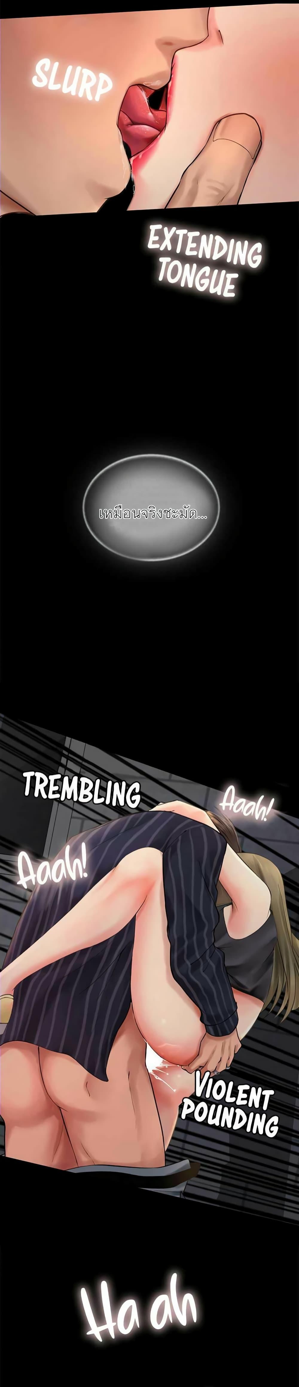 Doujin-Lc- อ่าน โดจิน มังฮวา เกาหลี ญี่ปุ่น จีน แปลไทย Should I Study at NORYANGJIN ตอนที่ 1 2 3 4 5 6 7 8 9 10 11 12 13 14 ฟรี ไม่มีโฆษณา อ่าน โดจิน Manhwa เกาหลี ญี่ปุ่น จีน เรามีครบ คัดมาให้เน้นๆ โดจิน 18+ รับประกันความฟินโดย  Doujin Lc