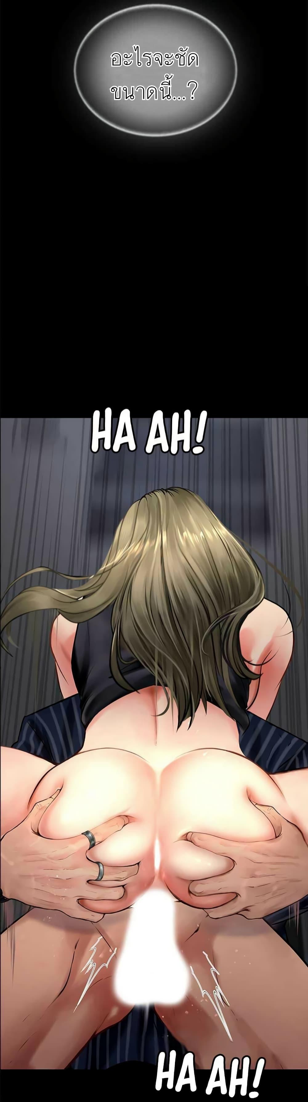 Doujin-Lc- อ่าน โดจิน มังฮวา เกาหลี ญี่ปุ่น จีน แปลไทย Should I Study at NORYANGJIN ตอนที่ 1 2 3 4 5 6 7 8 9 10 11 12 13 14 ฟรี ไม่มีโฆษณา อ่าน โดจิน Manhwa เกาหลี ญี่ปุ่น จีน เรามีครบ คัดมาให้เน้นๆ โดจิน 18+ รับประกันความฟินโดย  Doujin Lc