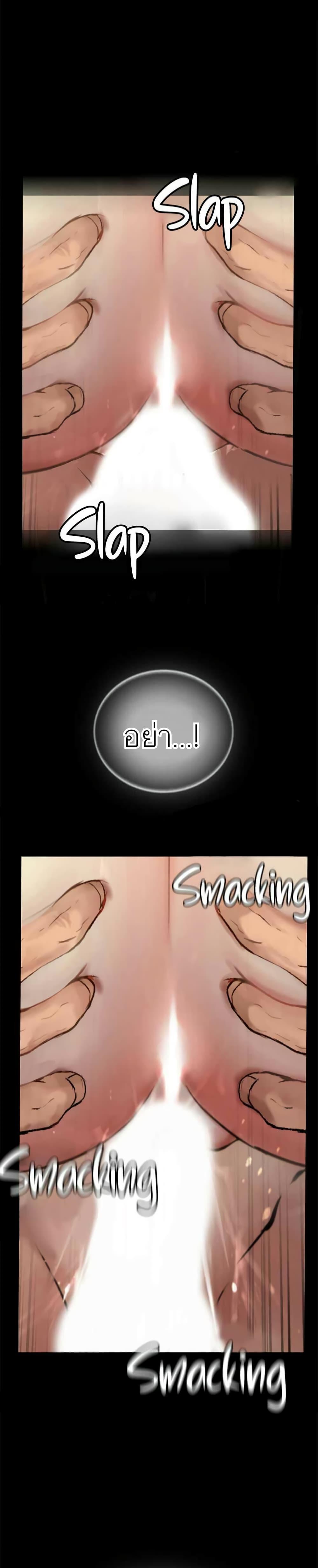 Doujin-Lc- อ่าน โดจิน มังฮวา เกาหลี ญี่ปุ่น จีน แปลไทย Should I Study at NORYANGJIN ตอนที่ 1 2 3 4 5 6 7 8 9 10 11 12 13 14 ฟรี ไม่มีโฆษณา อ่าน โดจิน Manhwa เกาหลี ญี่ปุ่น จีน เรามีครบ คัดมาให้เน้นๆ โดจิน 18+ รับประกันความฟินโดย  Doujin Lc