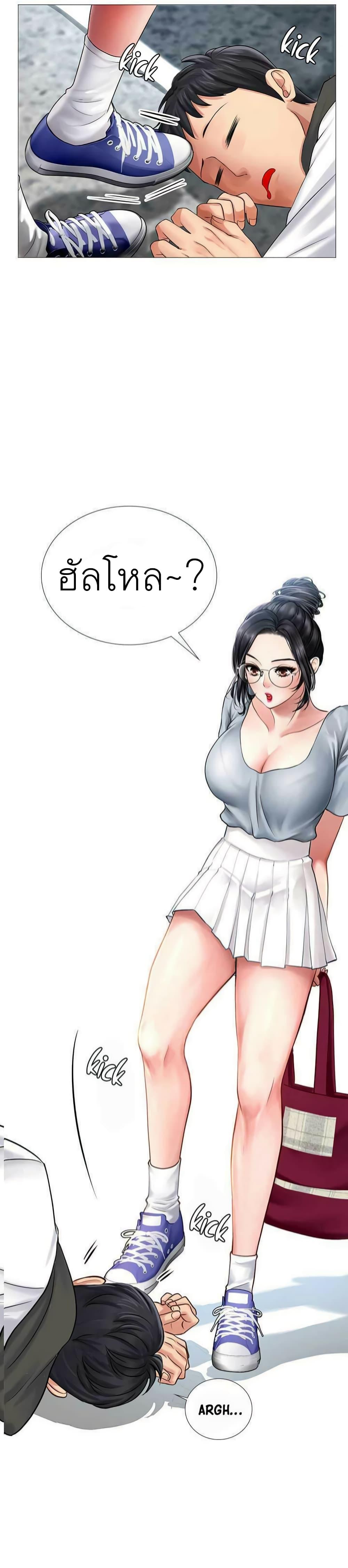 Doujin-Lc- อ่าน โดจิน มังฮวา เกาหลี ญี่ปุ่น จีน แปลไทย Should I Study at NORYANGJIN ตอนที่ 1 2 3 4 5 6 7 8 9 10 11 12 13 14 ฟรี ไม่มีโฆษณา อ่าน โดจิน Manhwa เกาหลี ญี่ปุ่น จีน เรามีครบ คัดมาให้เน้นๆ โดจิน 18+ รับประกันความฟินโดย  Doujin Lc