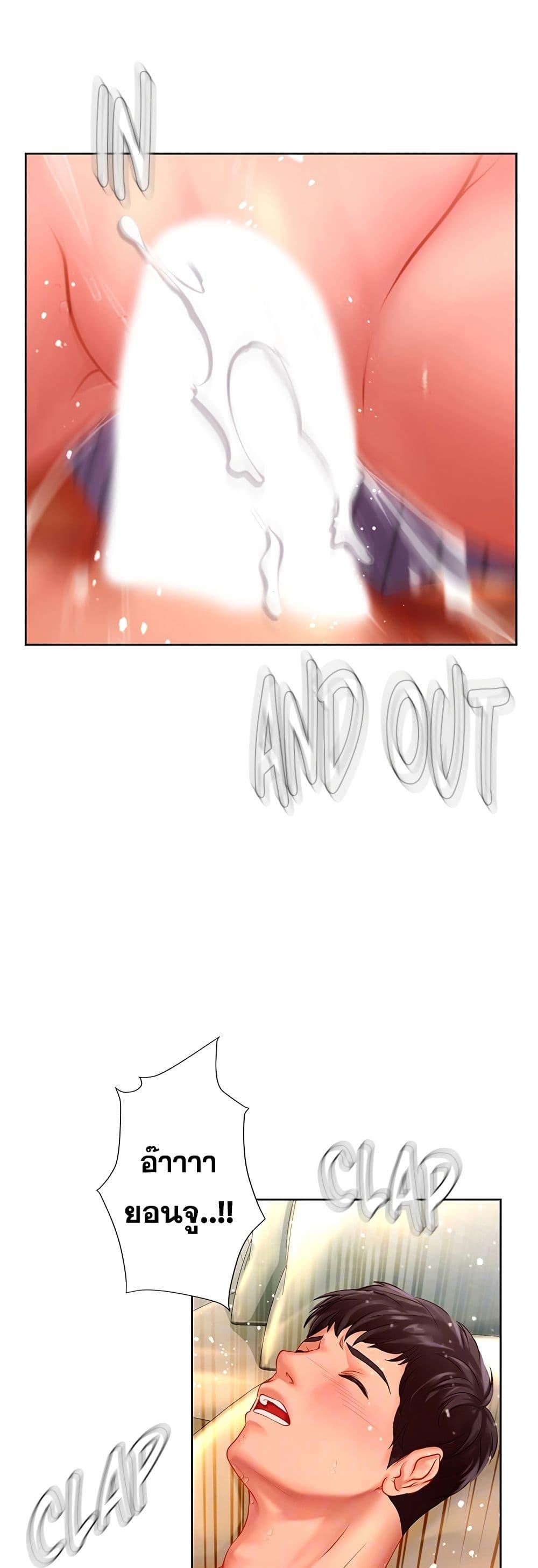 Doujin-Lc- อ่าน โดจิน มังฮวา เกาหลี ญี่ปุ่น จีน แปลไทย Should I Study at NORYANGJIN ตอนที่ 1 2 3 4 5 6 7 8 9 10 11 12 13 14 ฟรี ไม่มีโฆษณา อ่าน โดจิน Manhwa เกาหลี ญี่ปุ่น จีน เรามีครบ คัดมาให้เน้นๆ โดจิน 18+ รับประกันความฟินโดย  Doujin Lc