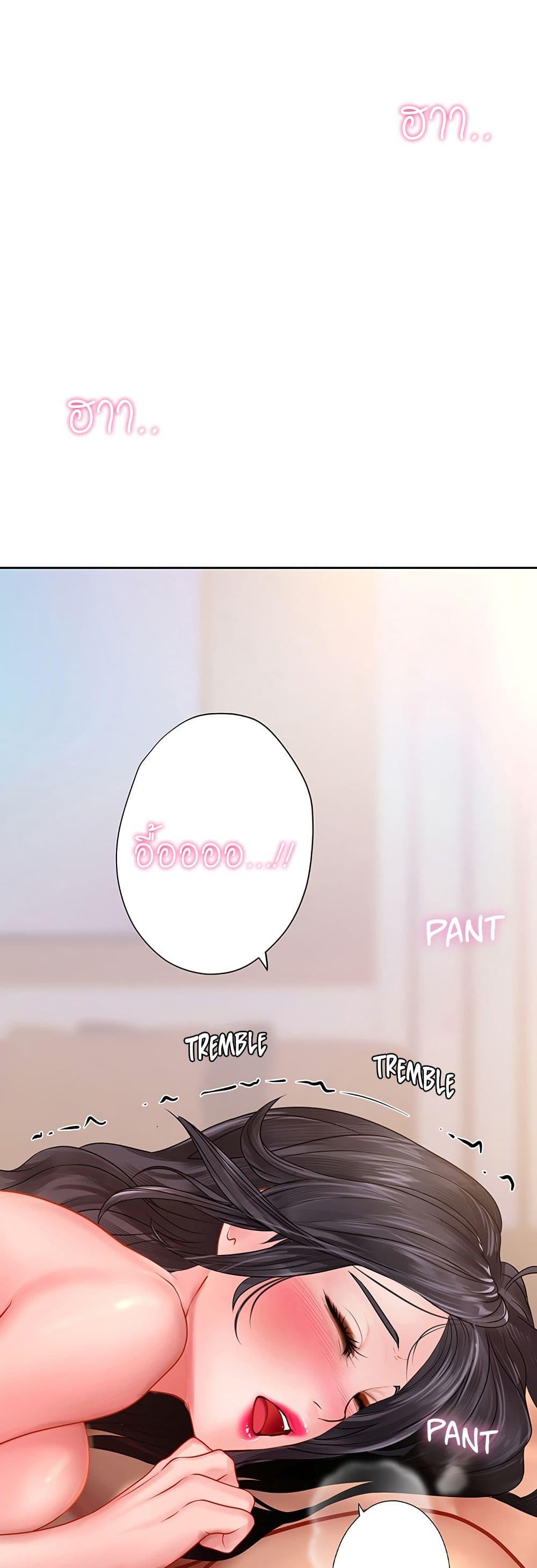 Doujin-Lc- อ่าน โดจิน มังฮวา เกาหลี ญี่ปุ่น จีน แปลไทย Should I Study at NORYANGJIN ตอนที่ 1 2 3 4 5 6 7 8 9 10 11 12 13 14 ฟรี ไม่มีโฆษณา อ่าน โดจิน Manhwa เกาหลี ญี่ปุ่น จีน เรามีครบ คัดมาให้เน้นๆ โดจิน 18+ รับประกันความฟินโดย  Doujin Lc