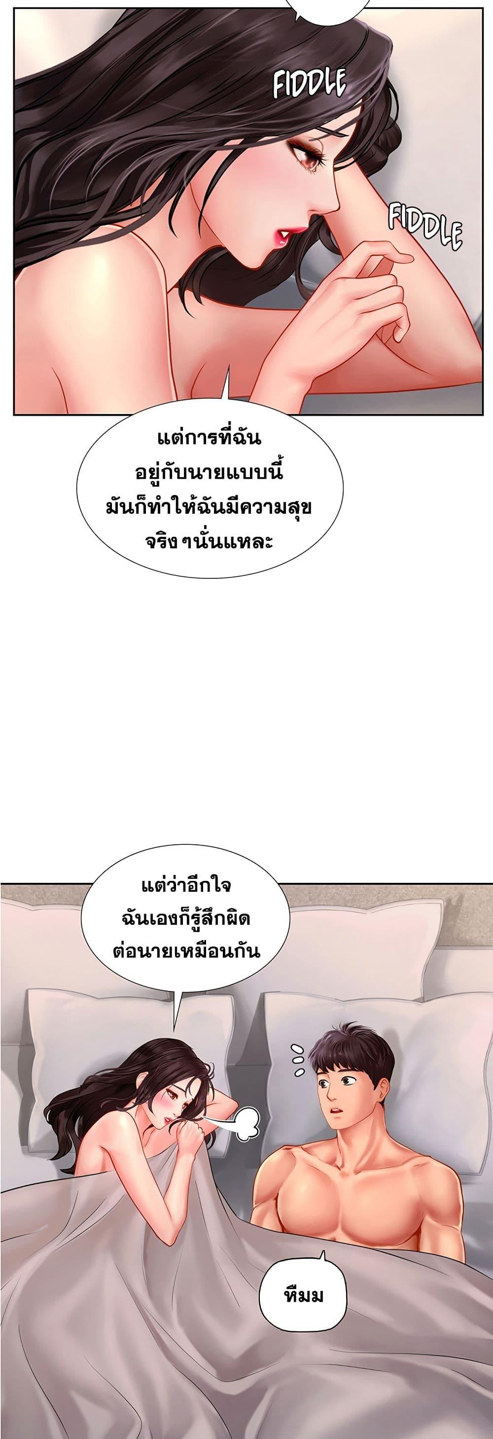 Doujin-Lc- อ่าน โดจิน มังฮวา เกาหลี ญี่ปุ่น จีน แปลไทย Should I Study at NORYANGJIN ตอนที่ 1 2 3 4 5 6 7 8 9 10 11 12 13 14 ฟรี ไม่มีโฆษณา อ่าน โดจิน Manhwa เกาหลี ญี่ปุ่น จีน เรามีครบ คัดมาให้เน้นๆ โดจิน 18+ รับประกันความฟินโดย  Doujin Lc