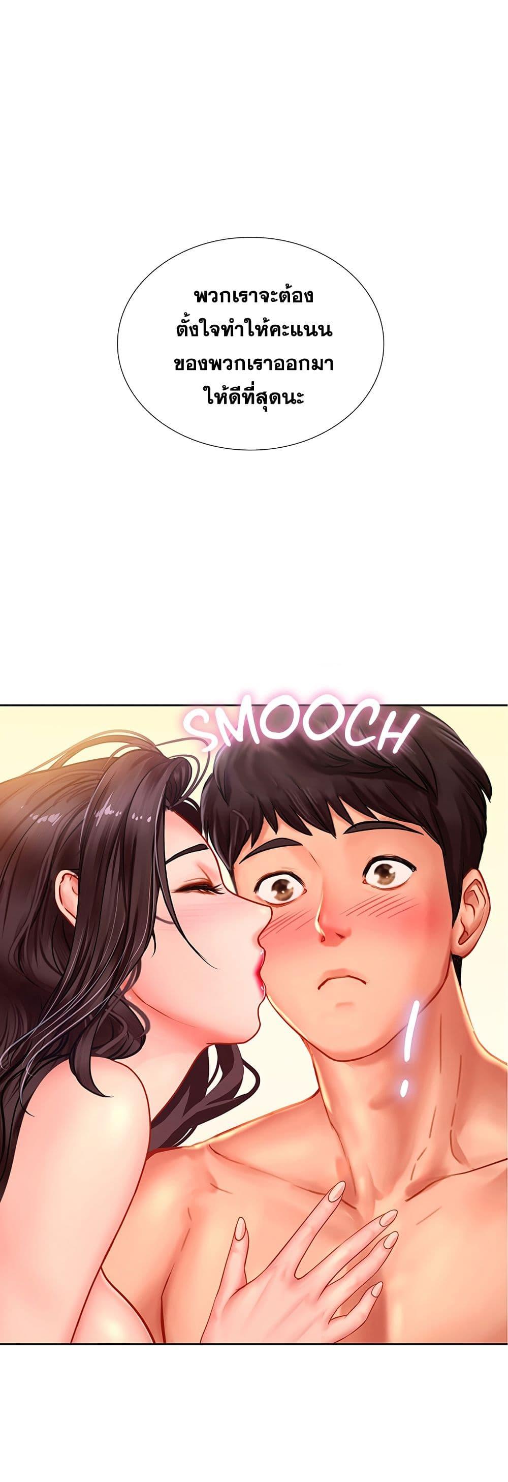 Doujin-Lc- อ่าน โดจิน มังฮวา เกาหลี ญี่ปุ่น จีน แปลไทย Should I Study at NORYANGJIN ตอนที่ 1 2 3 4 5 6 7 8 9 10 11 12 13 14 ฟรี ไม่มีโฆษณา อ่าน โดจิน Manhwa เกาหลี ญี่ปุ่น จีน เรามีครบ คัดมาให้เน้นๆ โดจิน 18+ รับประกันความฟินโดย  Doujin Lc