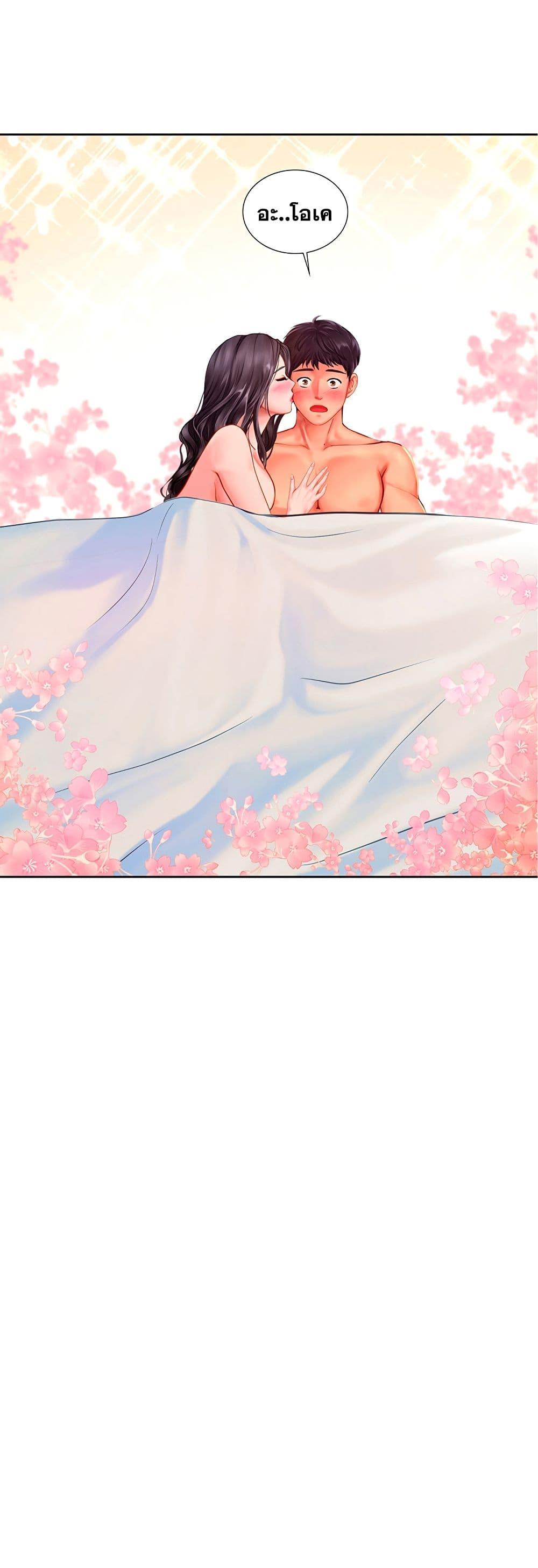 Doujin-Lc- อ่าน โดจิน มังฮวา เกาหลี ญี่ปุ่น จีน แปลไทย Should I Study at NORYANGJIN ตอนที่ 1 2 3 4 5 6 7 8 9 10 11 12 13 14 ฟรี ไม่มีโฆษณา อ่าน โดจิน Manhwa เกาหลี ญี่ปุ่น จีน เรามีครบ คัดมาให้เน้นๆ โดจิน 18+ รับประกันความฟินโดย  Doujin Lc