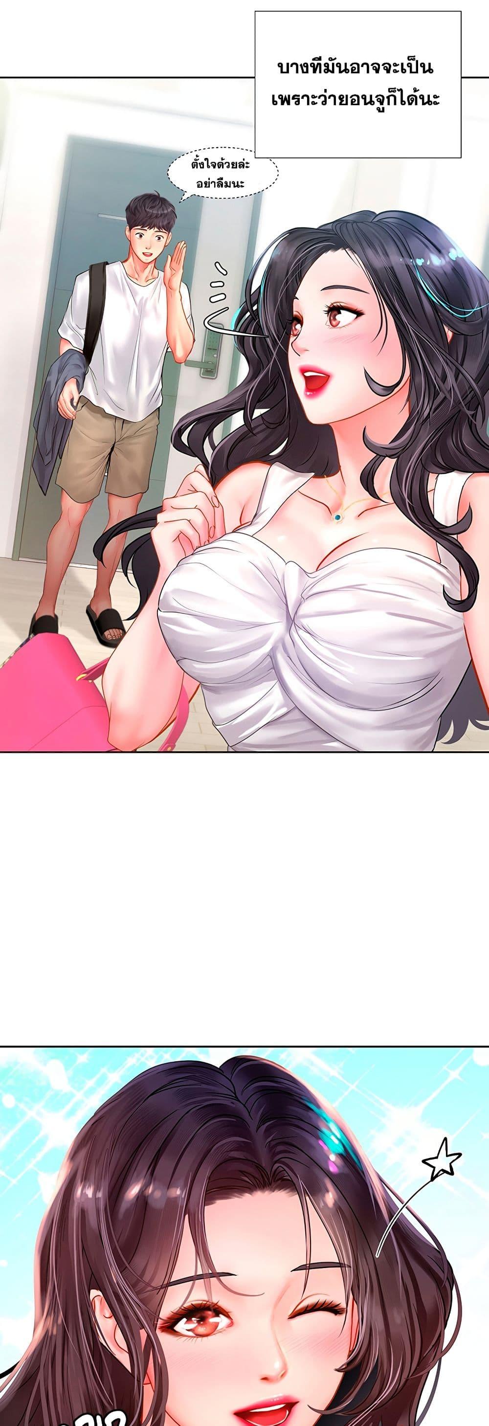 Doujin-Lc- อ่าน โดจิน มังฮวา เกาหลี ญี่ปุ่น จีน แปลไทย Should I Study at NORYANGJIN ตอนที่ 1 2 3 4 5 6 7 8 9 10 11 12 13 14 ฟรี ไม่มีโฆษณา อ่าน โดจิน Manhwa เกาหลี ญี่ปุ่น จีน เรามีครบ คัดมาให้เน้นๆ โดจิน 18+ รับประกันความฟินโดย  Doujin Lc